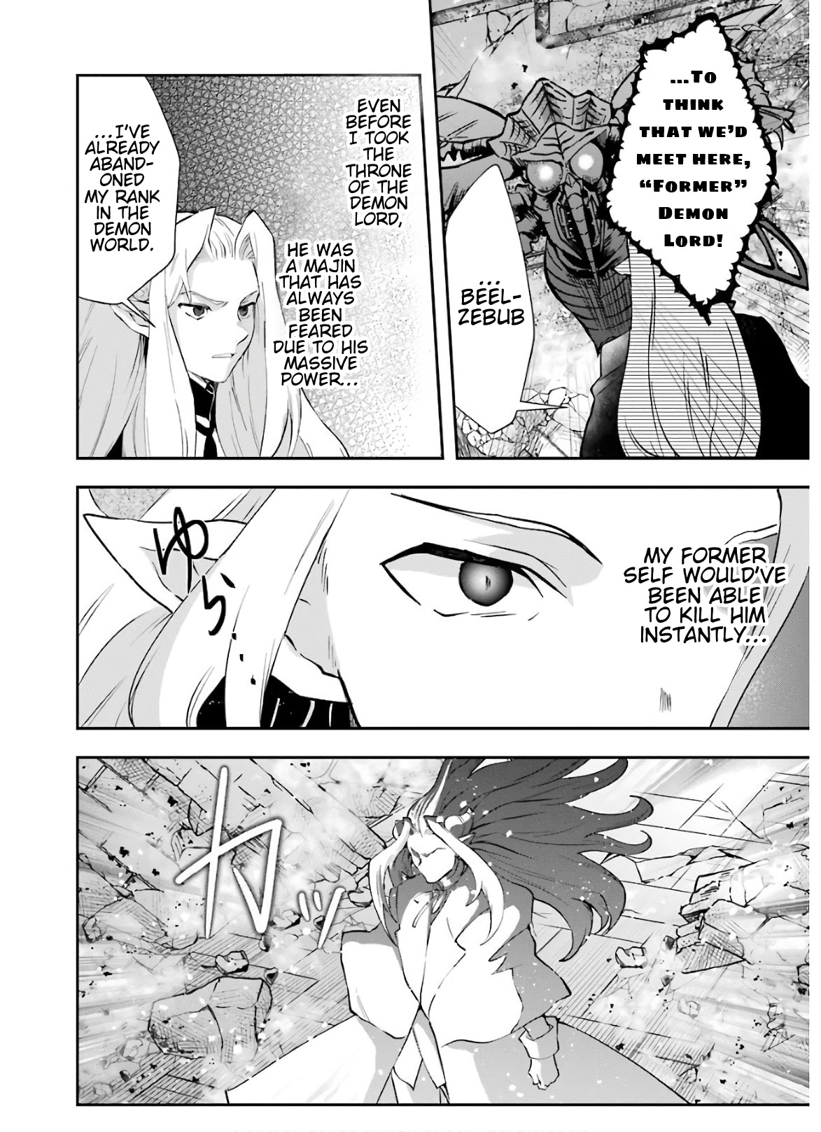 That Inferior Knight, Actually Level 999 Chapter 10 - Page 19