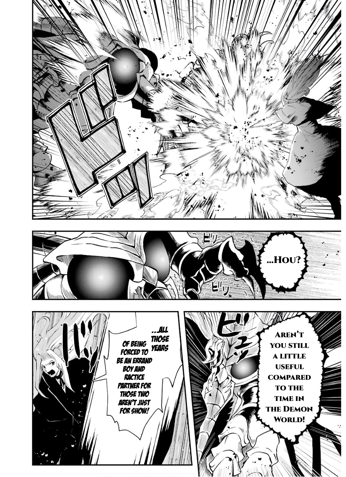 That Inferior Knight, Actually Level 999 Chapter 10 - Page 21