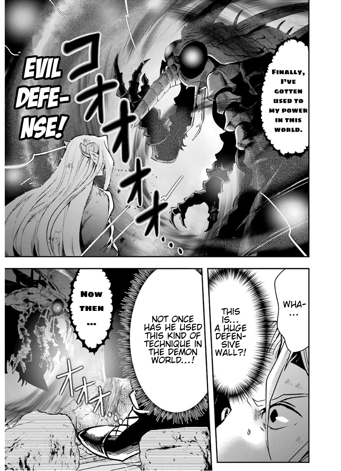 That Inferior Knight, Actually Level 999 Chapter 10 - Page 24