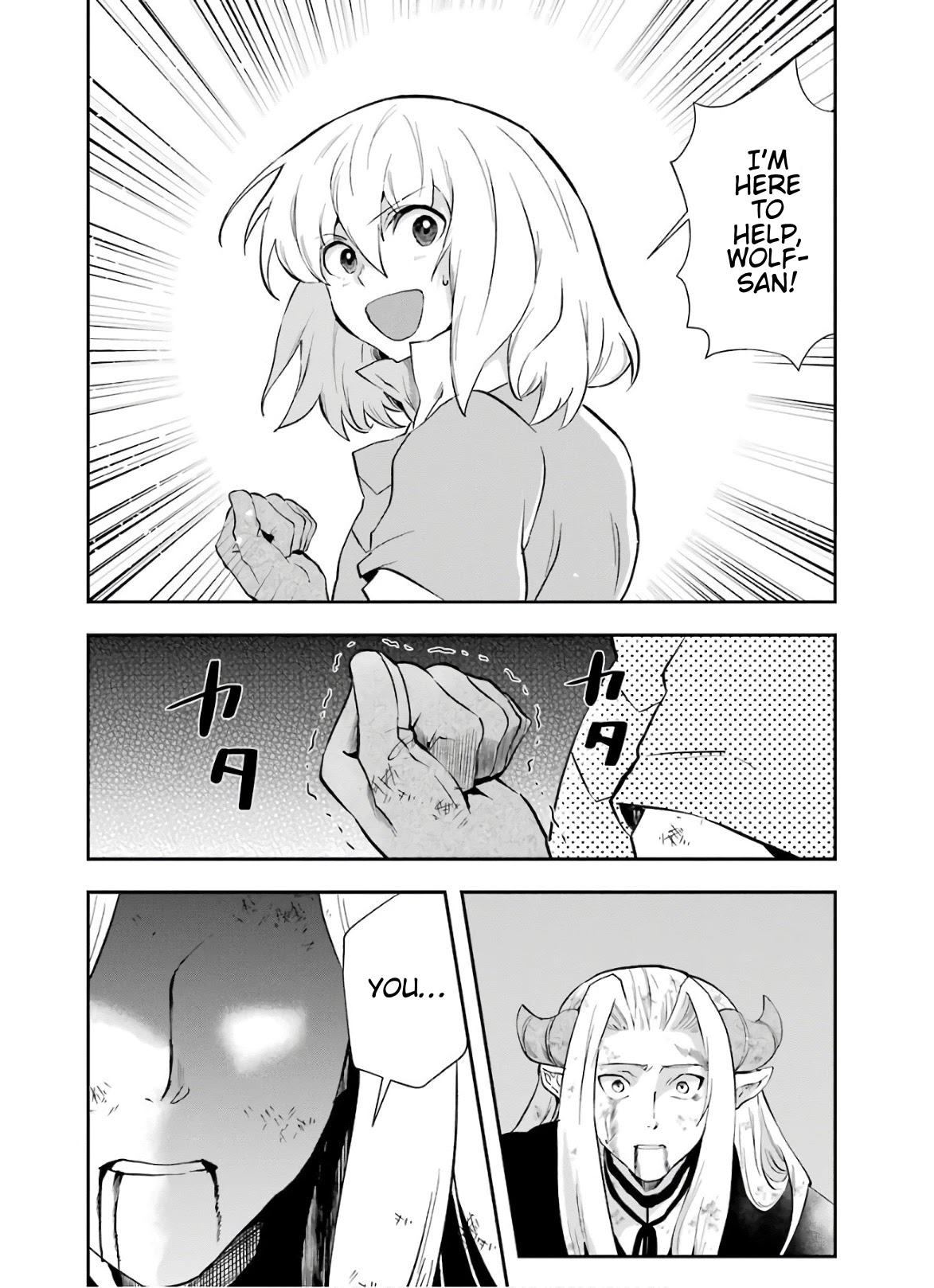 That Inferior Knight, Actually Level 999 Chapter 10 - Page 31