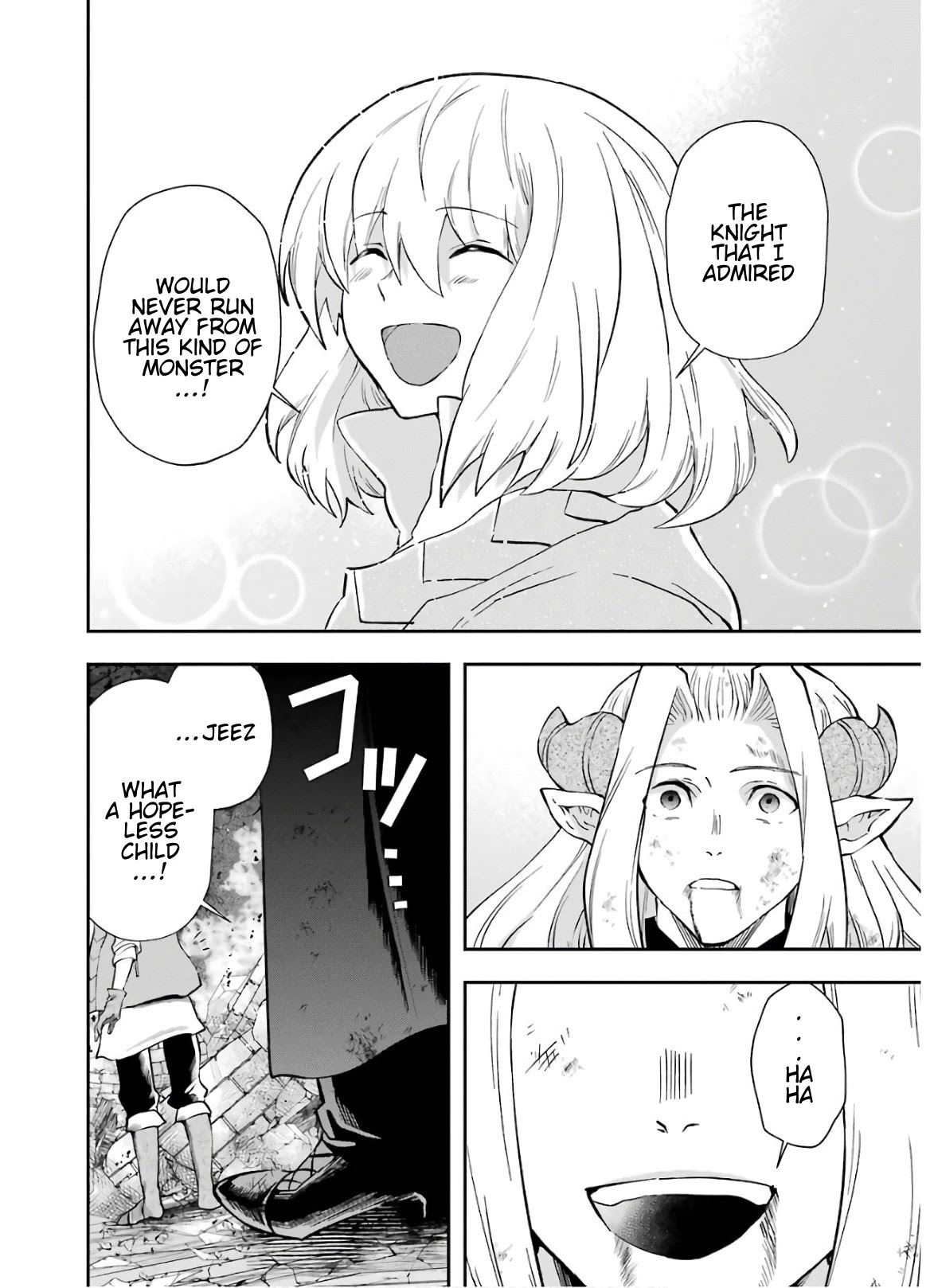 That Inferior Knight, Actually Level 999 Chapter 10 - Page 33