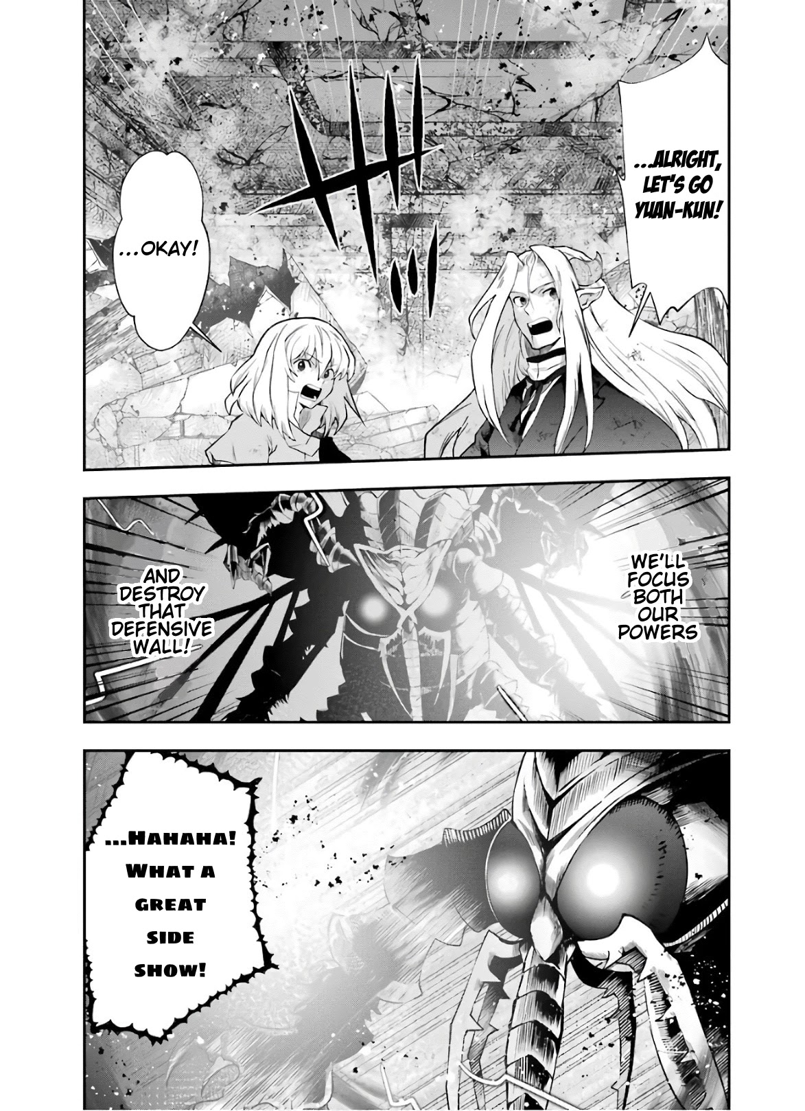 That Inferior Knight, Actually Level 999 Chapter 10 - Page 34