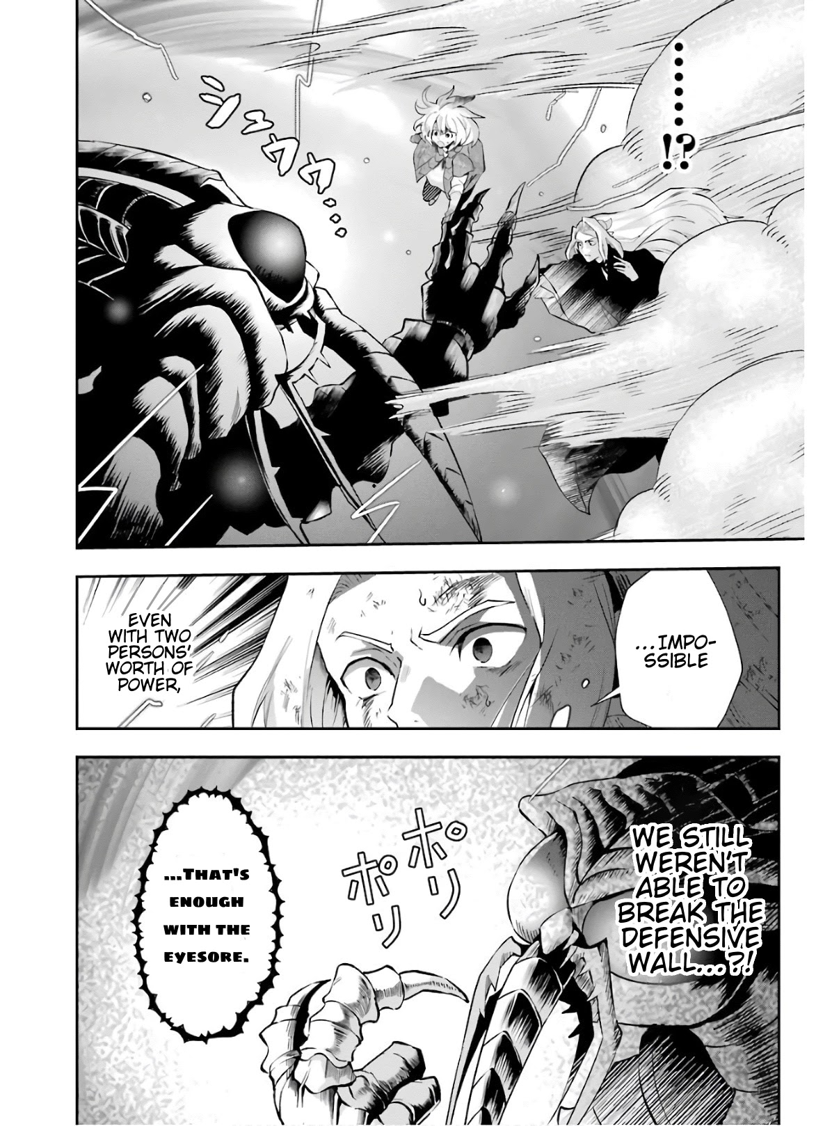That Inferior Knight, Actually Level 999 Chapter 10 - Page 37