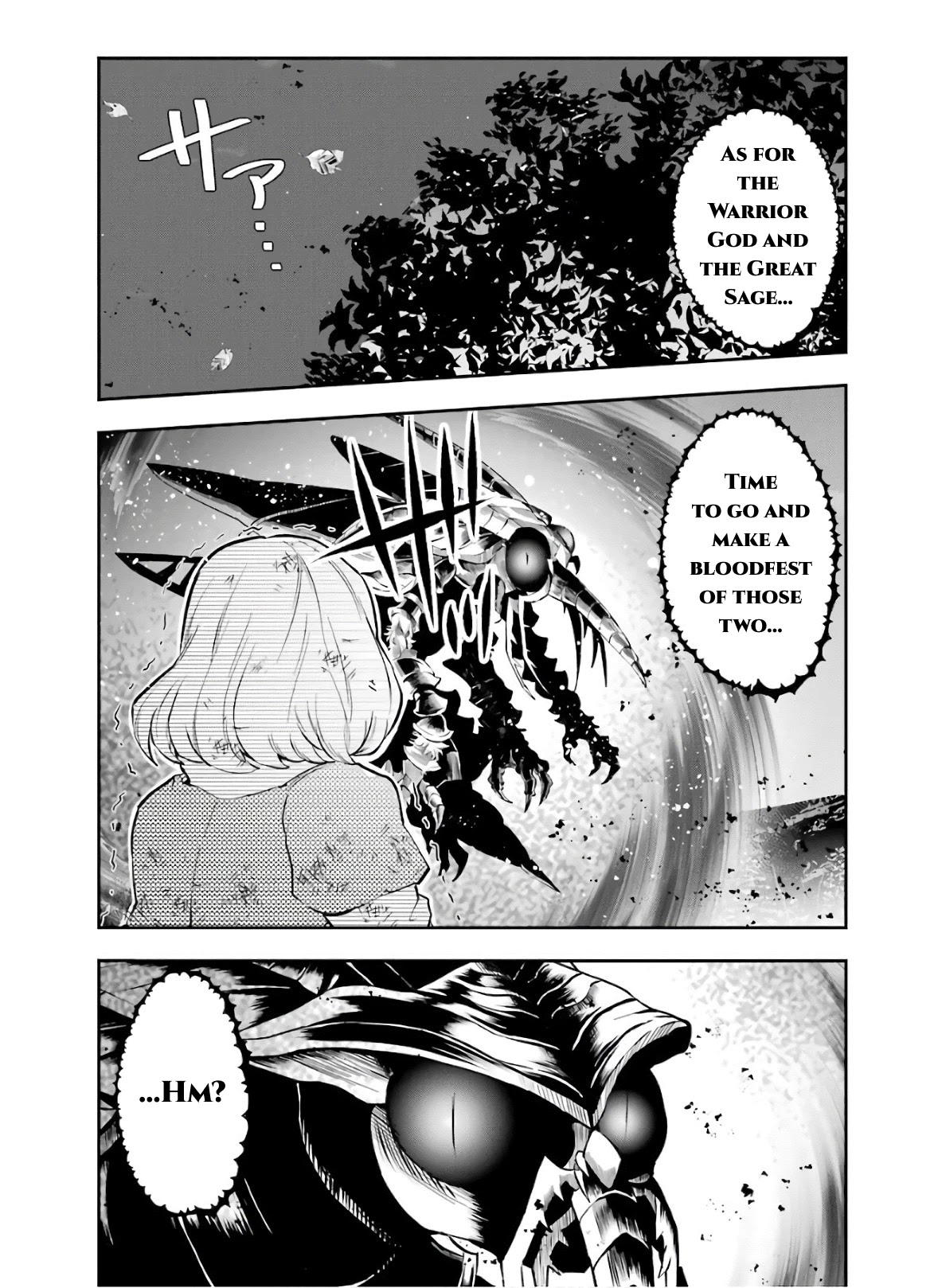 That Inferior Knight, Actually Level 999 Chapter 10 - Page 40