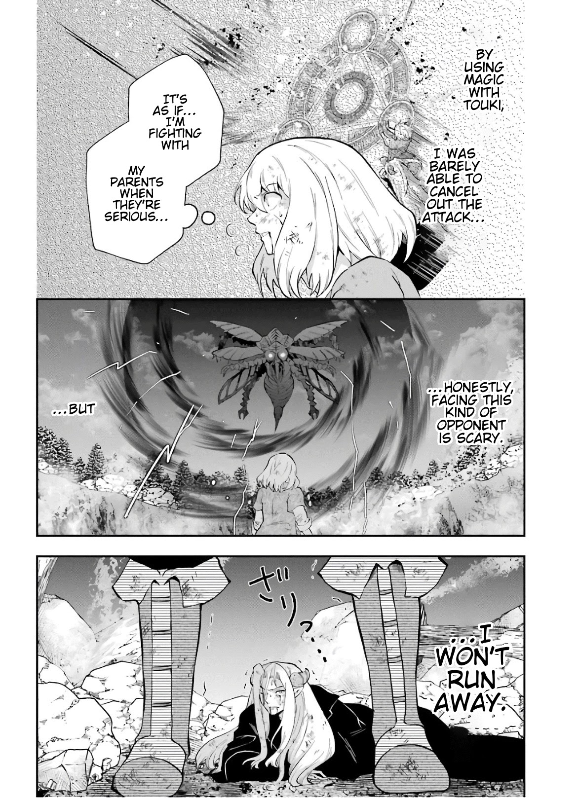 That Inferior Knight, Actually Level 999 Chapter 10 - Page 42