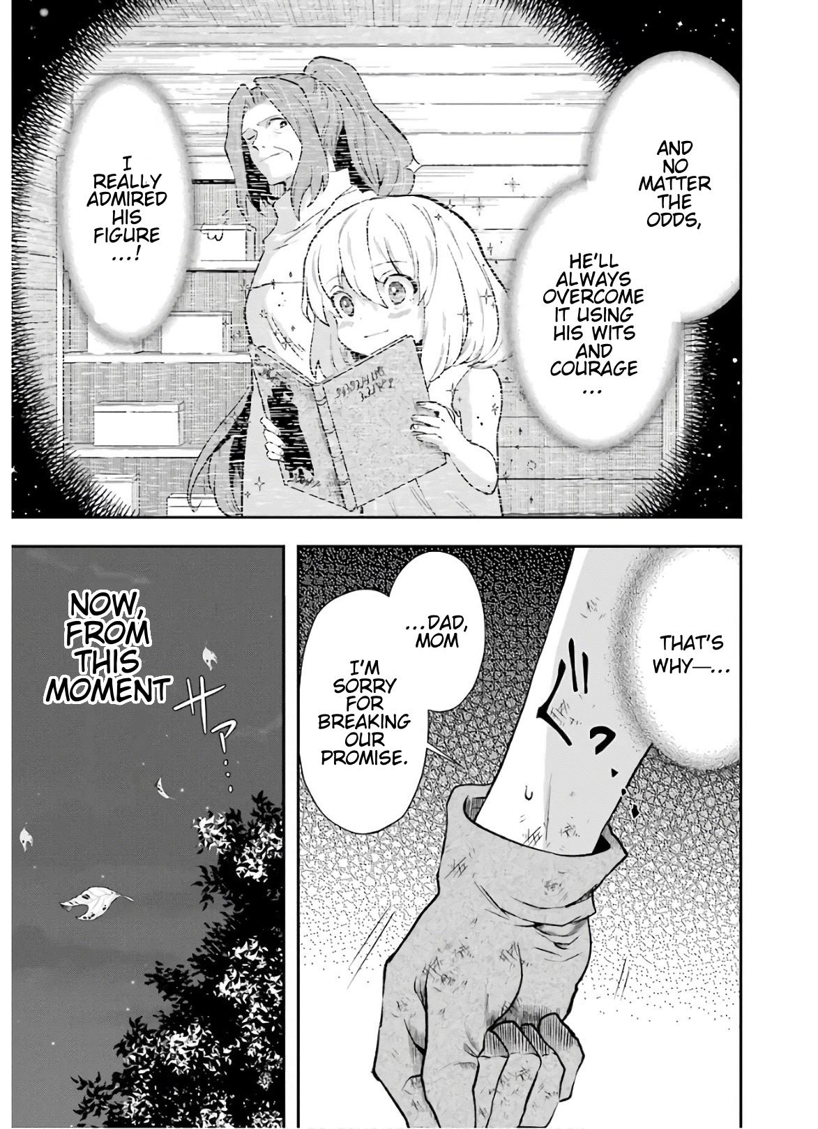 That Inferior Knight, Actually Level 999 Chapter 10 - Page 44