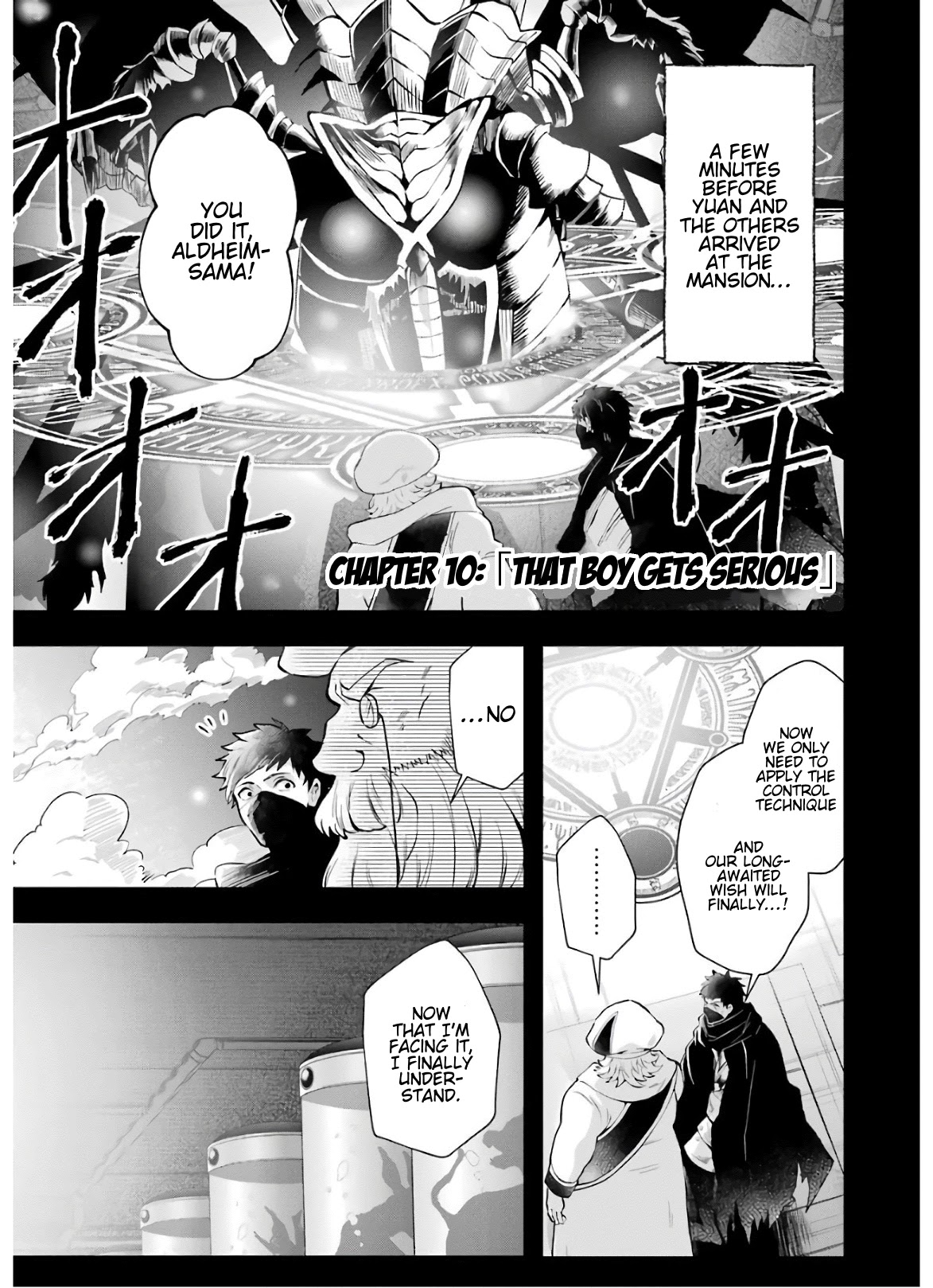 That Inferior Knight, Actually Level 999 Chapter 10 - Page 6