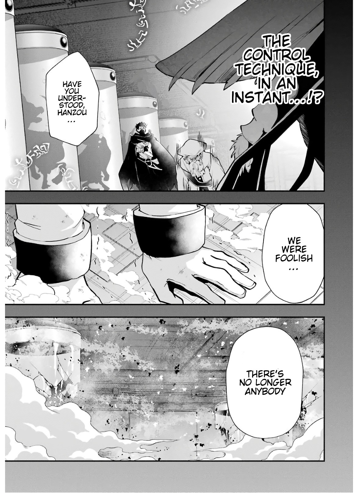 That Inferior Knight, Actually Level 999 Chapter 10 - Page 8