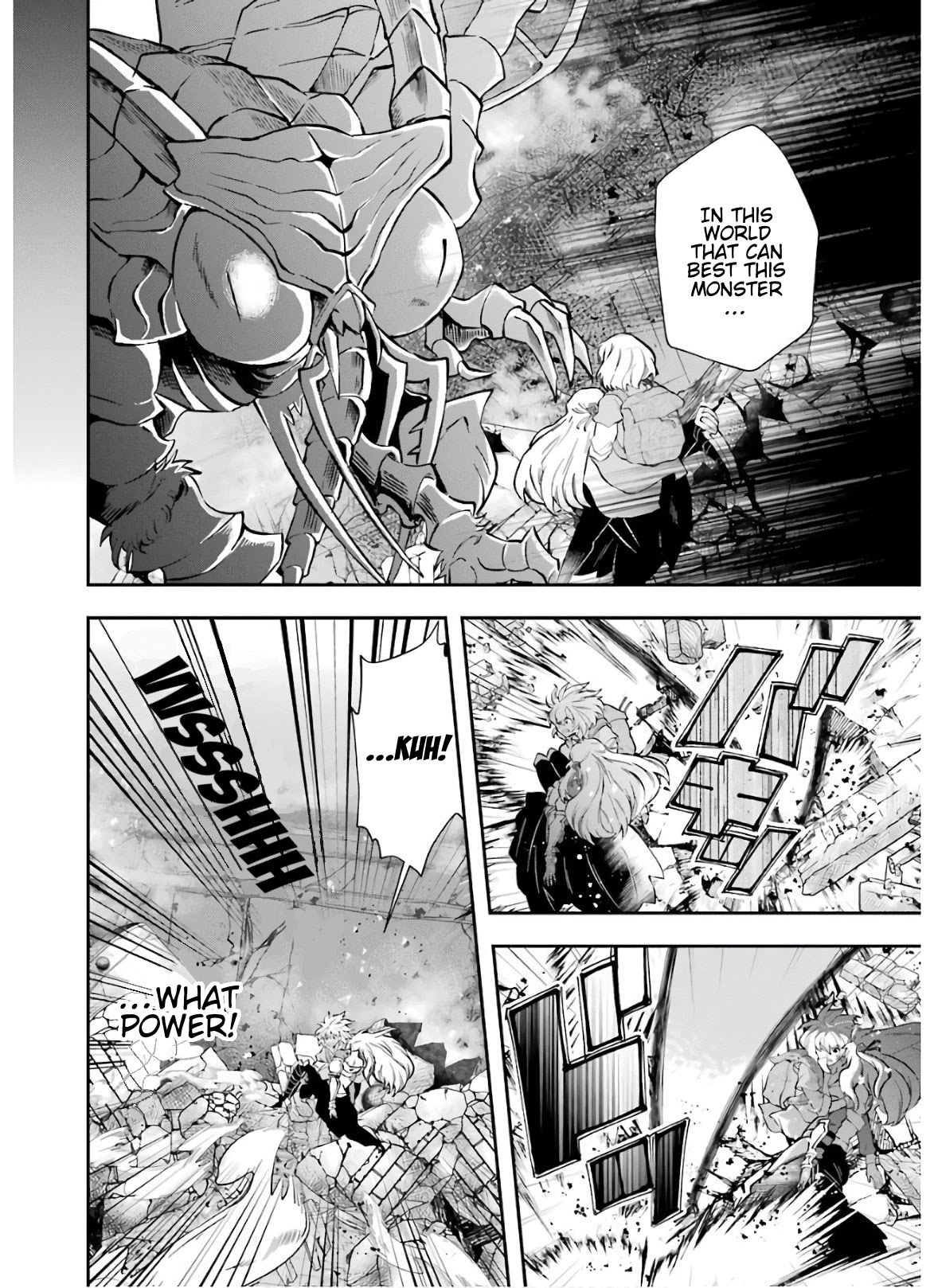That Inferior Knight, Actually Level 999 Chapter 10 - Page 9