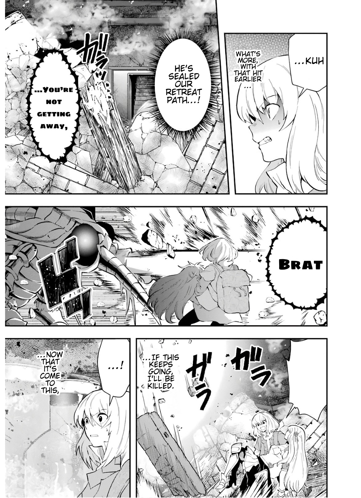 That Inferior Knight, Actually Level 999 Chapter 10 - Page 10
