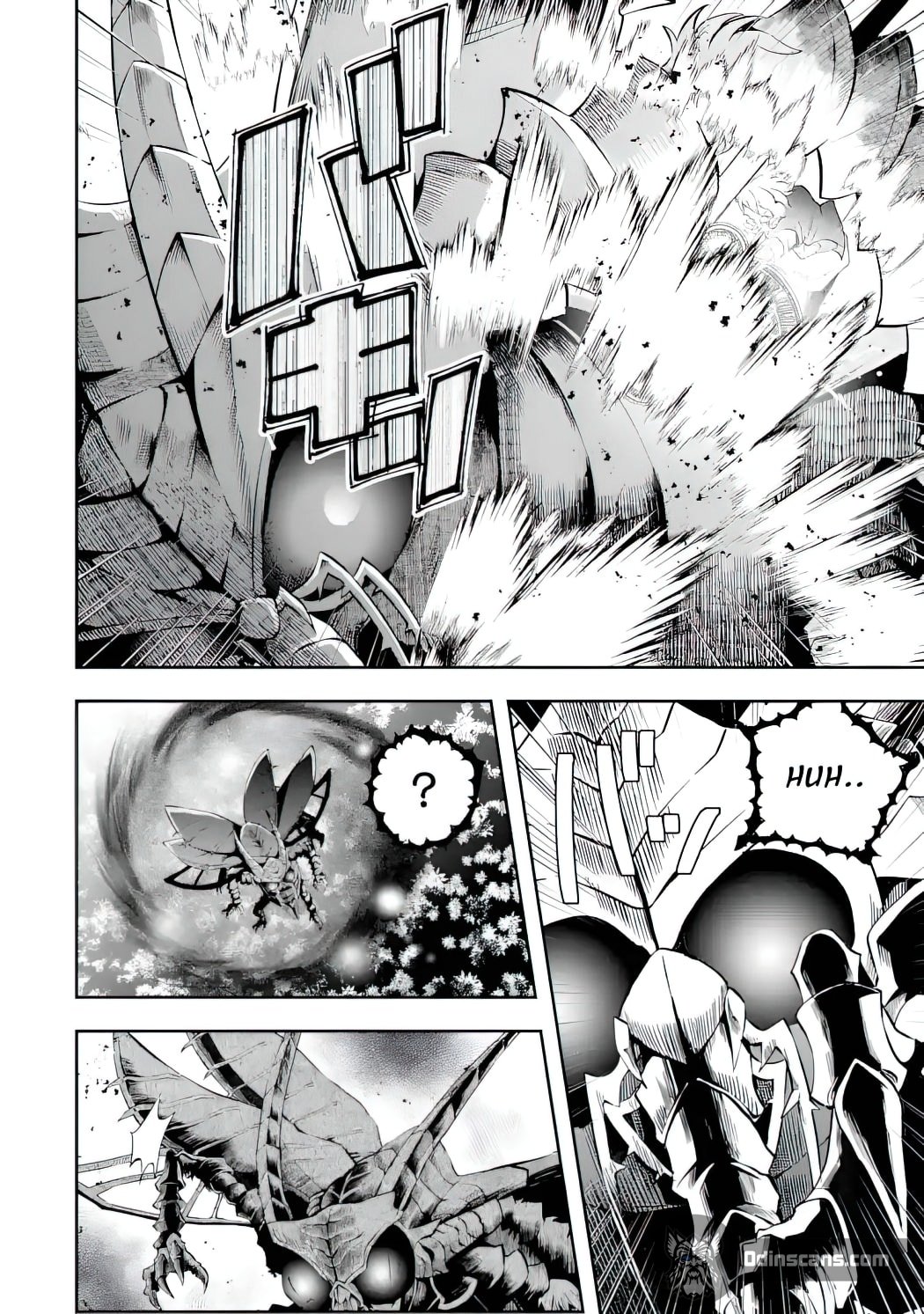 That Inferior Knight, Actually Level 999 Chapter 11 - Page 17