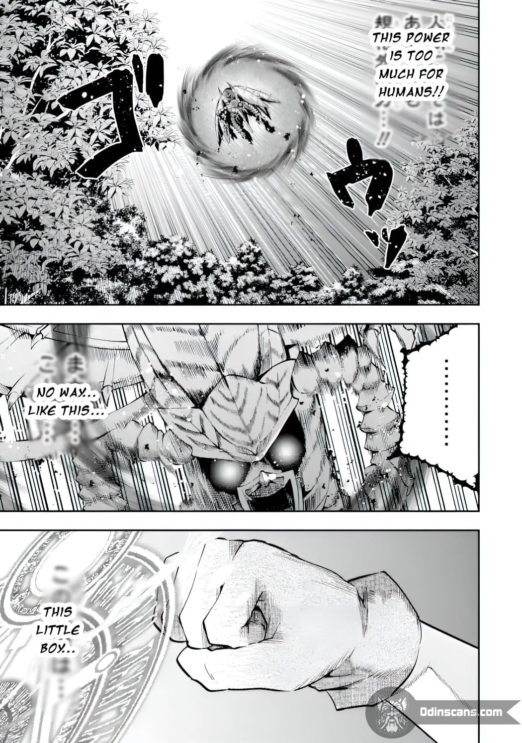 That Inferior Knight, Actually Level 999 Chapter 11 - Page 20