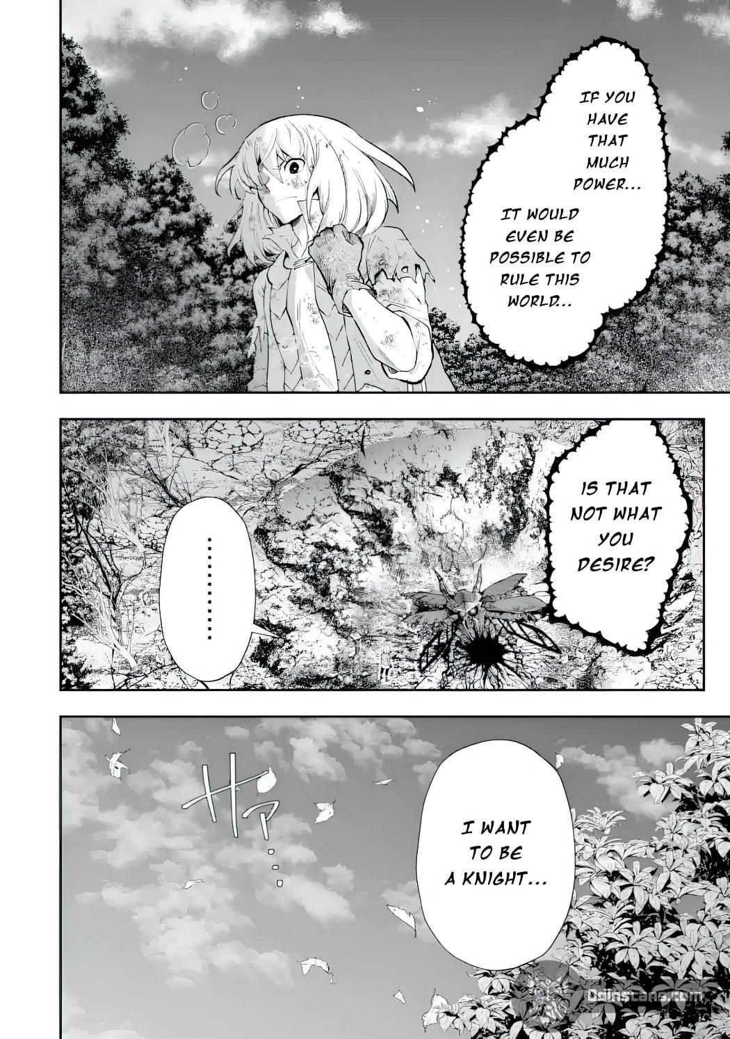 That Inferior Knight, Actually Level 999 Chapter 11 - Page 25