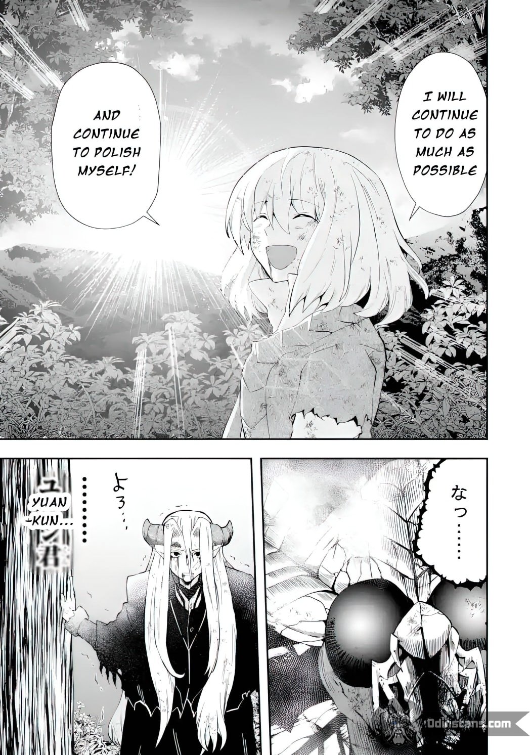 That Inferior Knight, Actually Level 999 Chapter 11 - Page 26