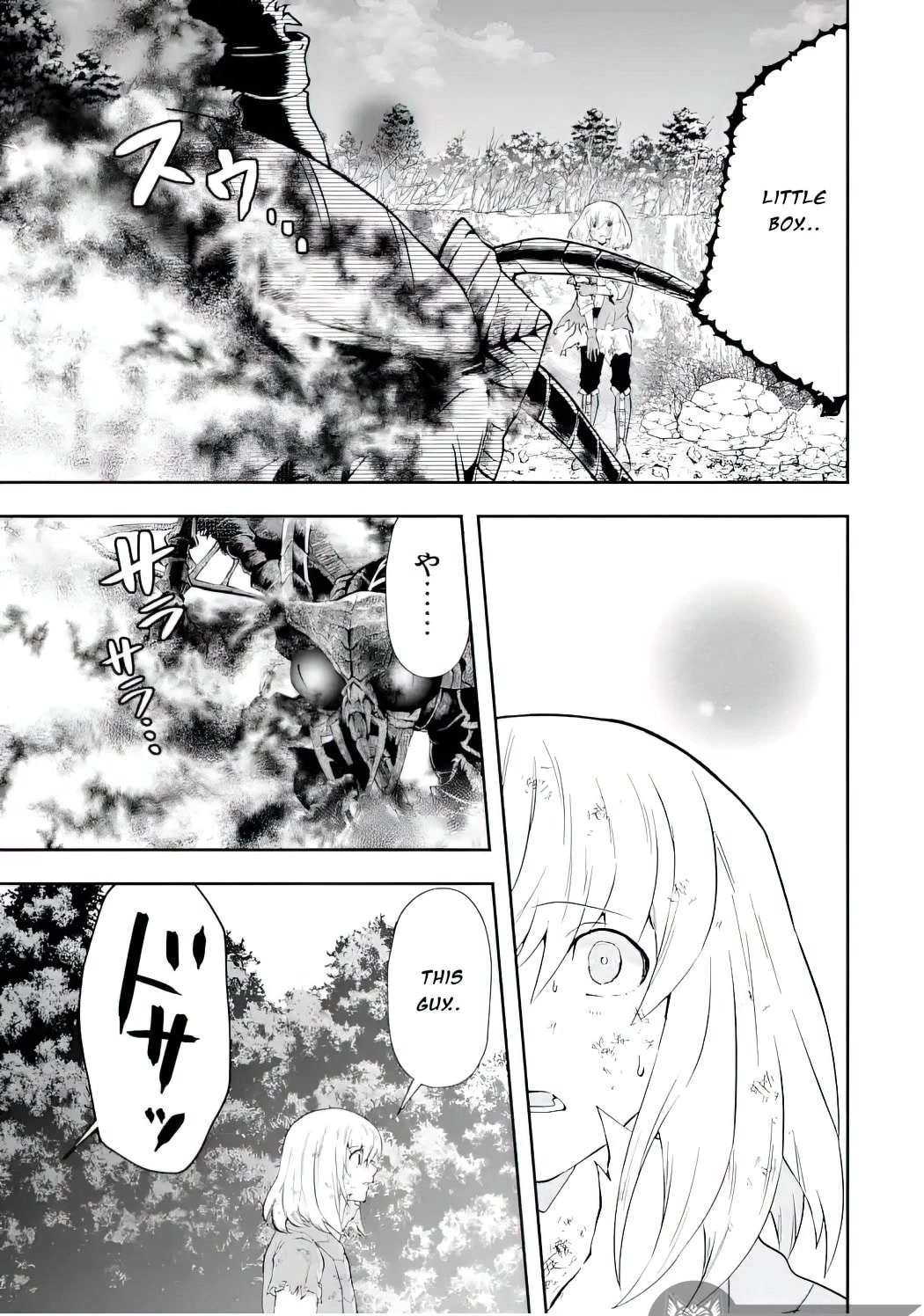 That Inferior Knight, Actually Level 999 Chapter 11 - Page 28