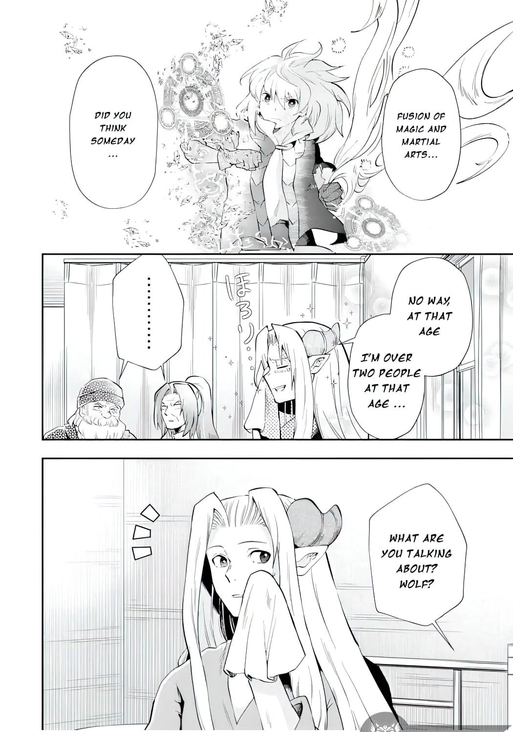 That Inferior Knight, Actually Level 999 Chapter 11 - Page 33