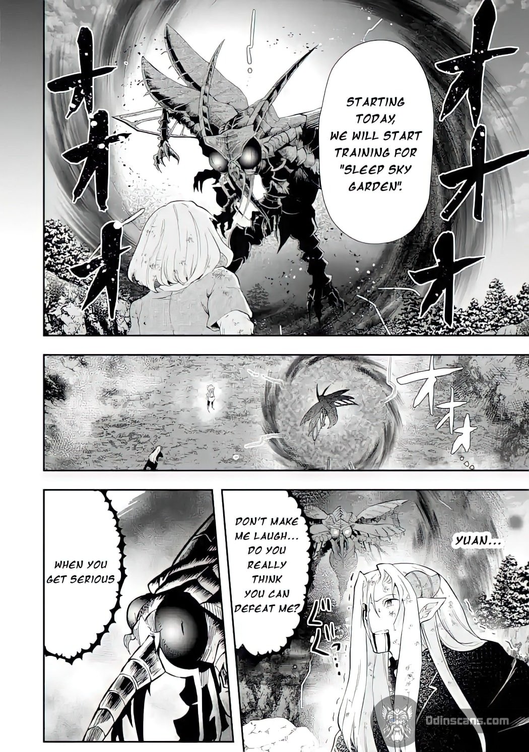 That Inferior Knight, Actually Level 999 Chapter 11 - Page 7