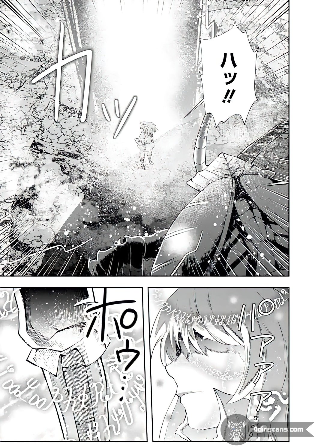 That Inferior Knight, Actually Level 999 Chapter 11 - Page 8