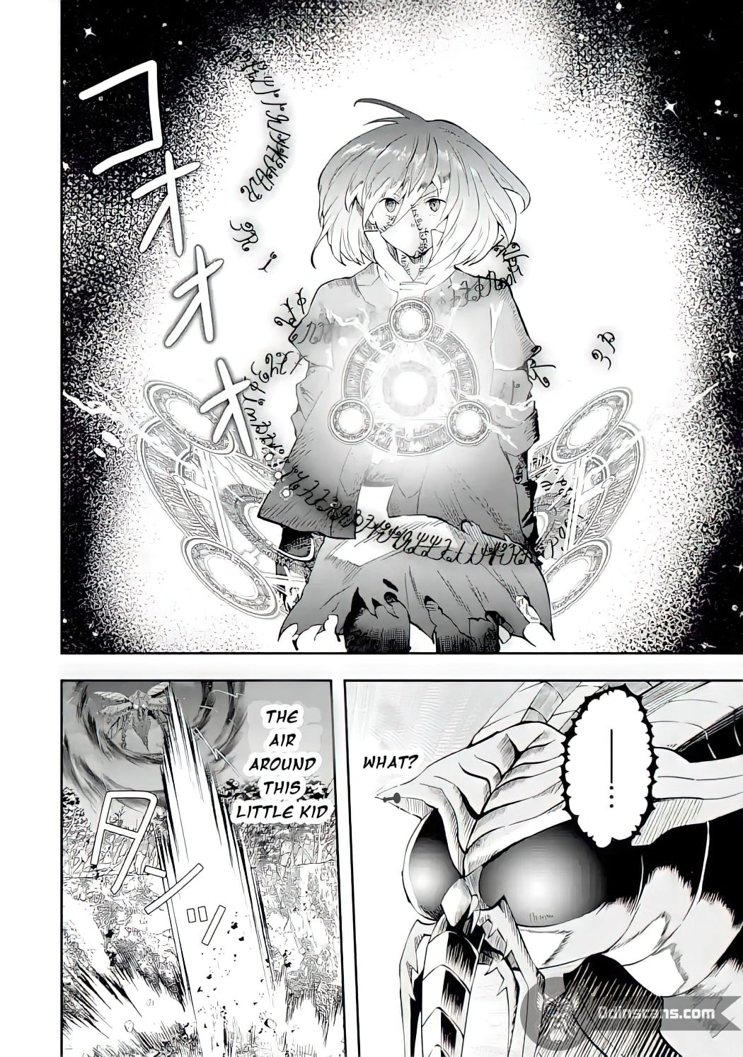 That Inferior Knight, Actually Level 999 Chapter 11 - Page 9