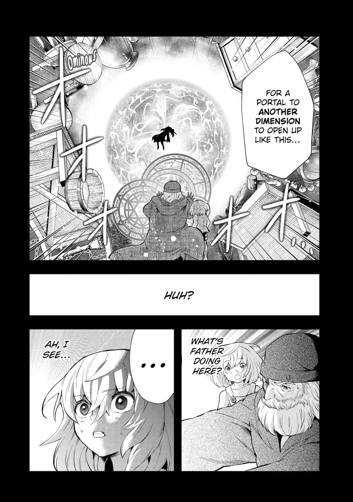 That Inferior Knight, Actually Level 999 Chapter 12 - Page 2
