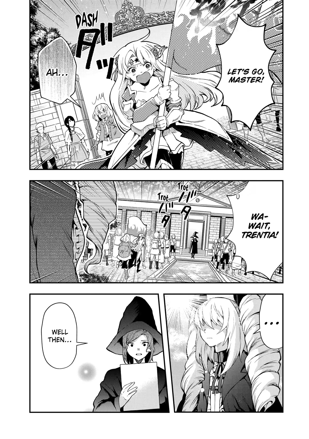 That Inferior Knight, Actually Level 999 Chapter 12 - Page 13