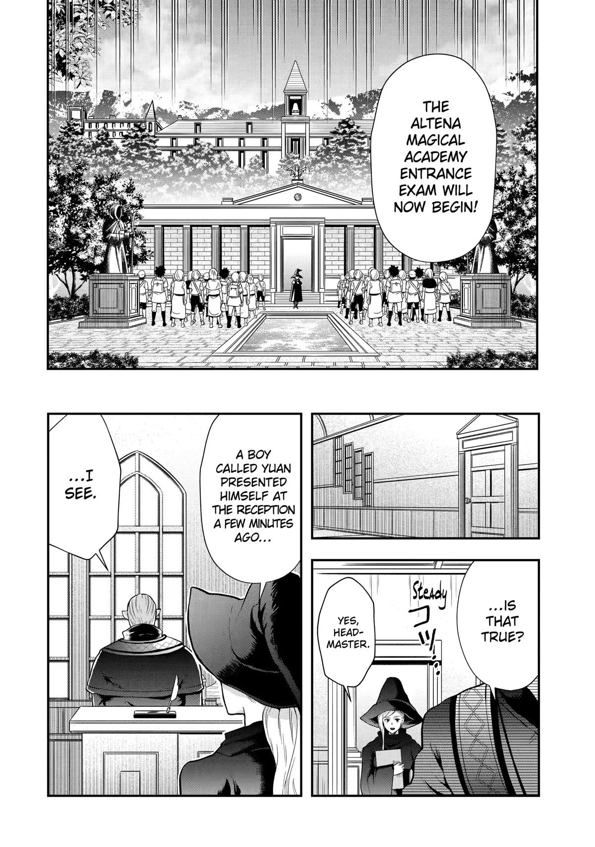 That Inferior Knight, Actually Level 999 Chapter 12 - Page 14