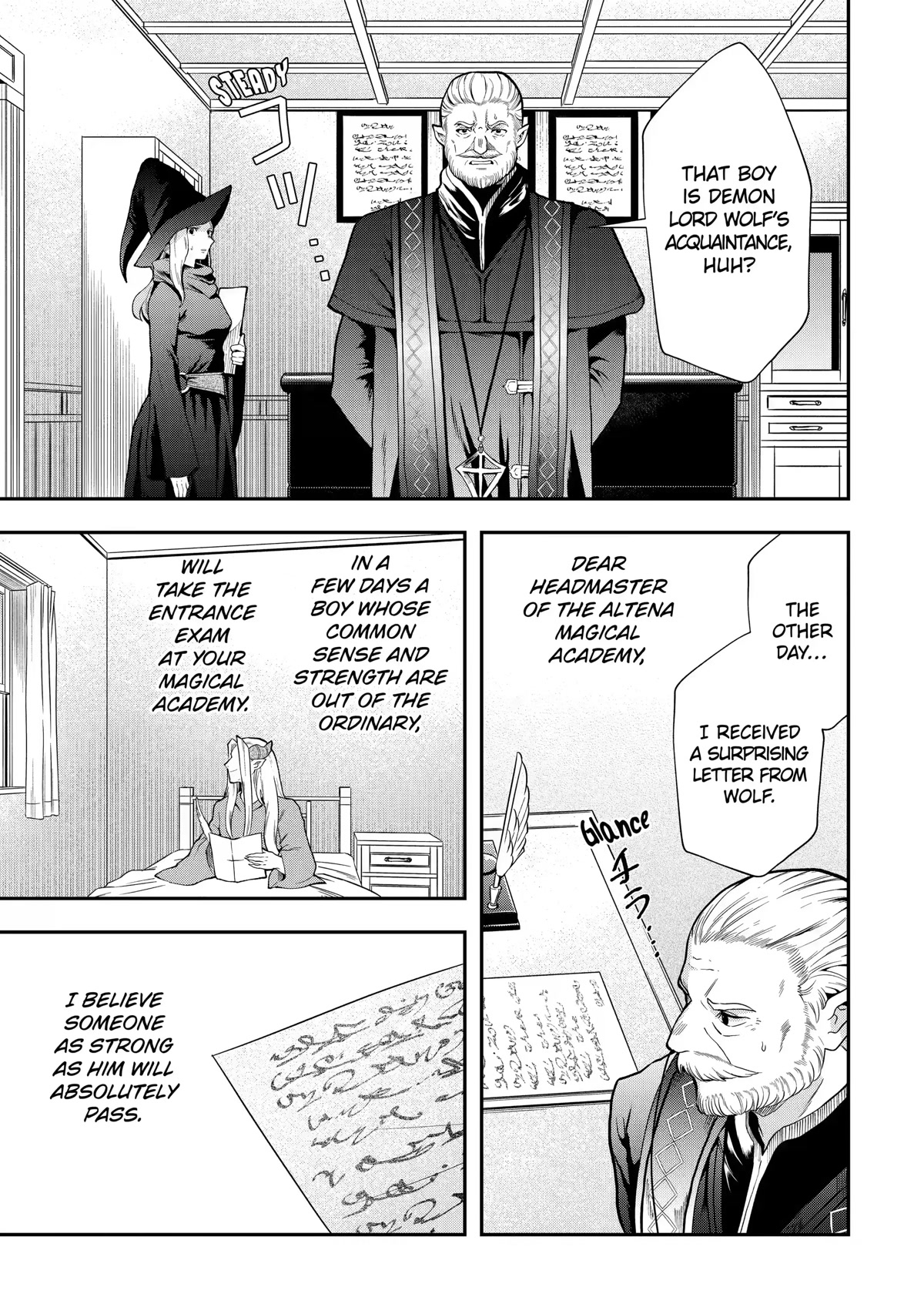 That Inferior Knight, Actually Level 999 Chapter 12 - Page 15