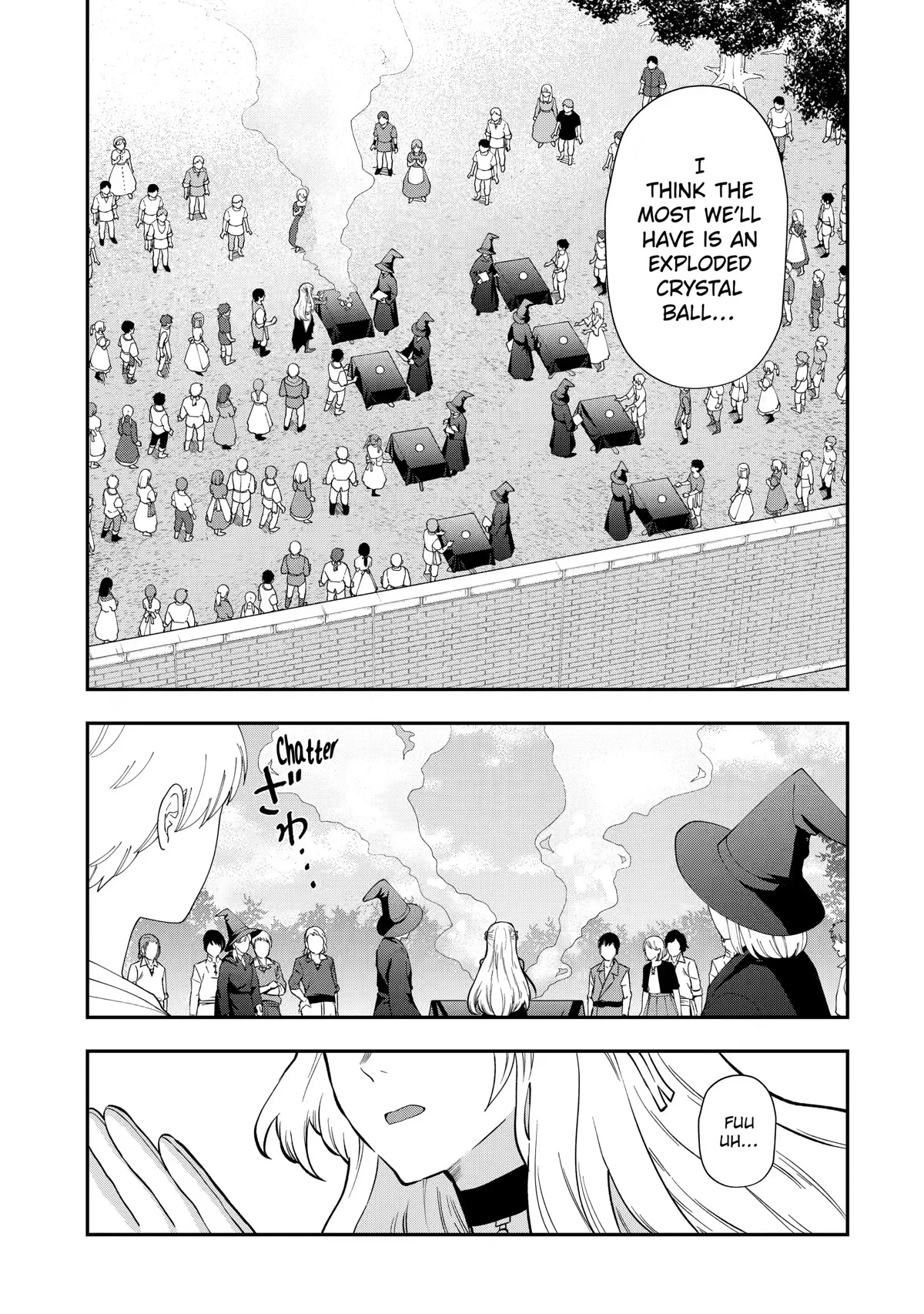That Inferior Knight, Actually Level 999 Chapter 12 - Page 19