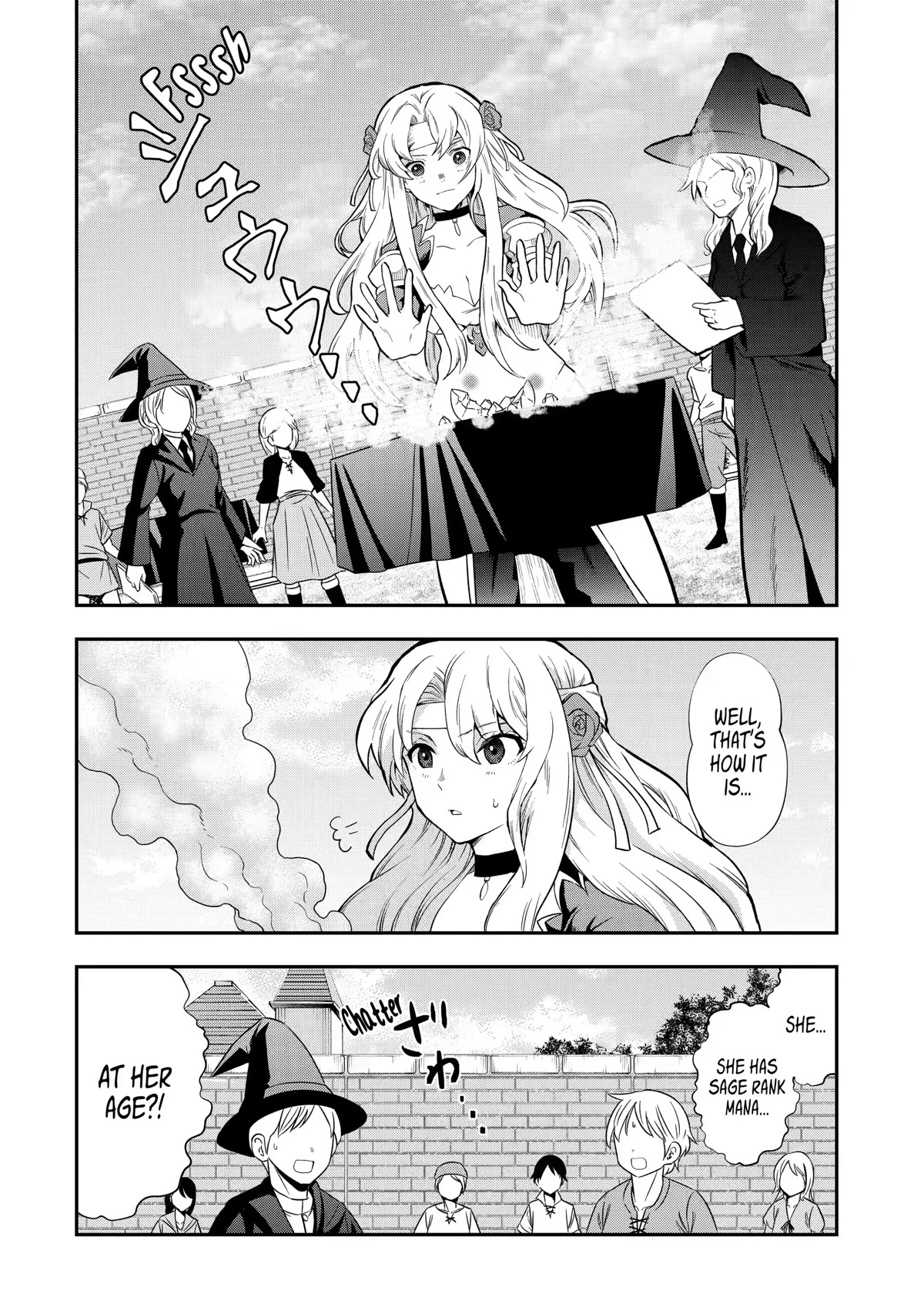 That Inferior Knight, Actually Level 999 Chapter 12 - Page 20
