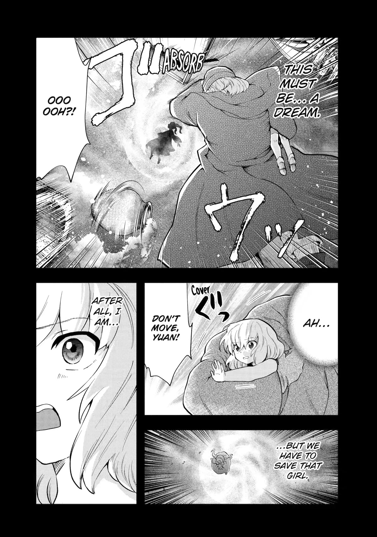 That Inferior Knight, Actually Level 999 Chapter 12 - Page 3
