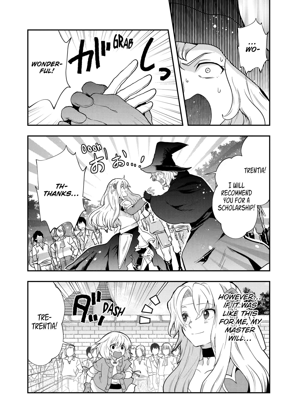 That Inferior Knight, Actually Level 999 Chapter 12 - Page 21