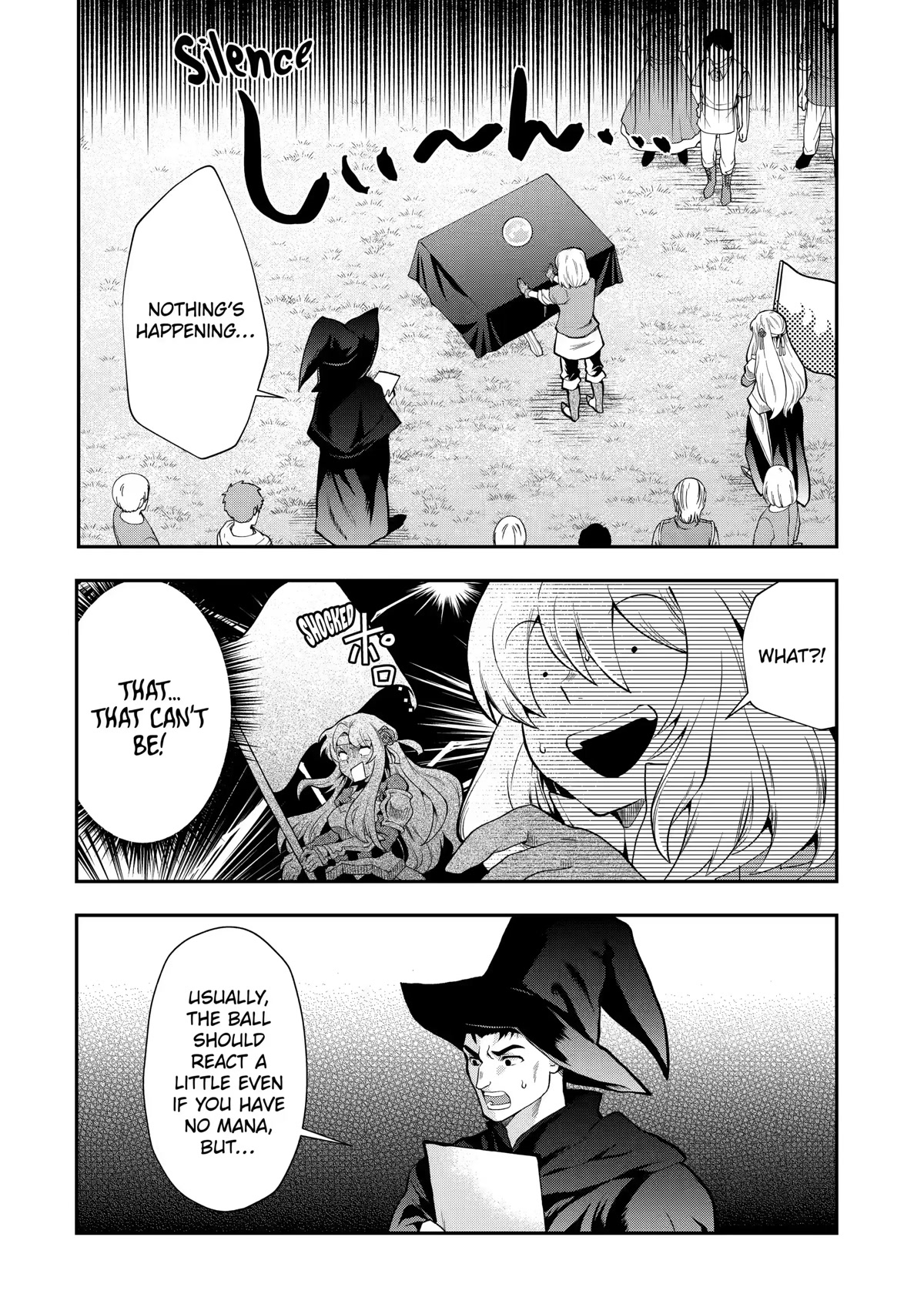 That Inferior Knight, Actually Level 999 Chapter 12 - Page 24