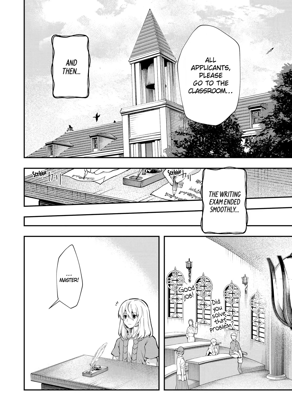 That Inferior Knight, Actually Level 999 Chapter 12 - Page 26