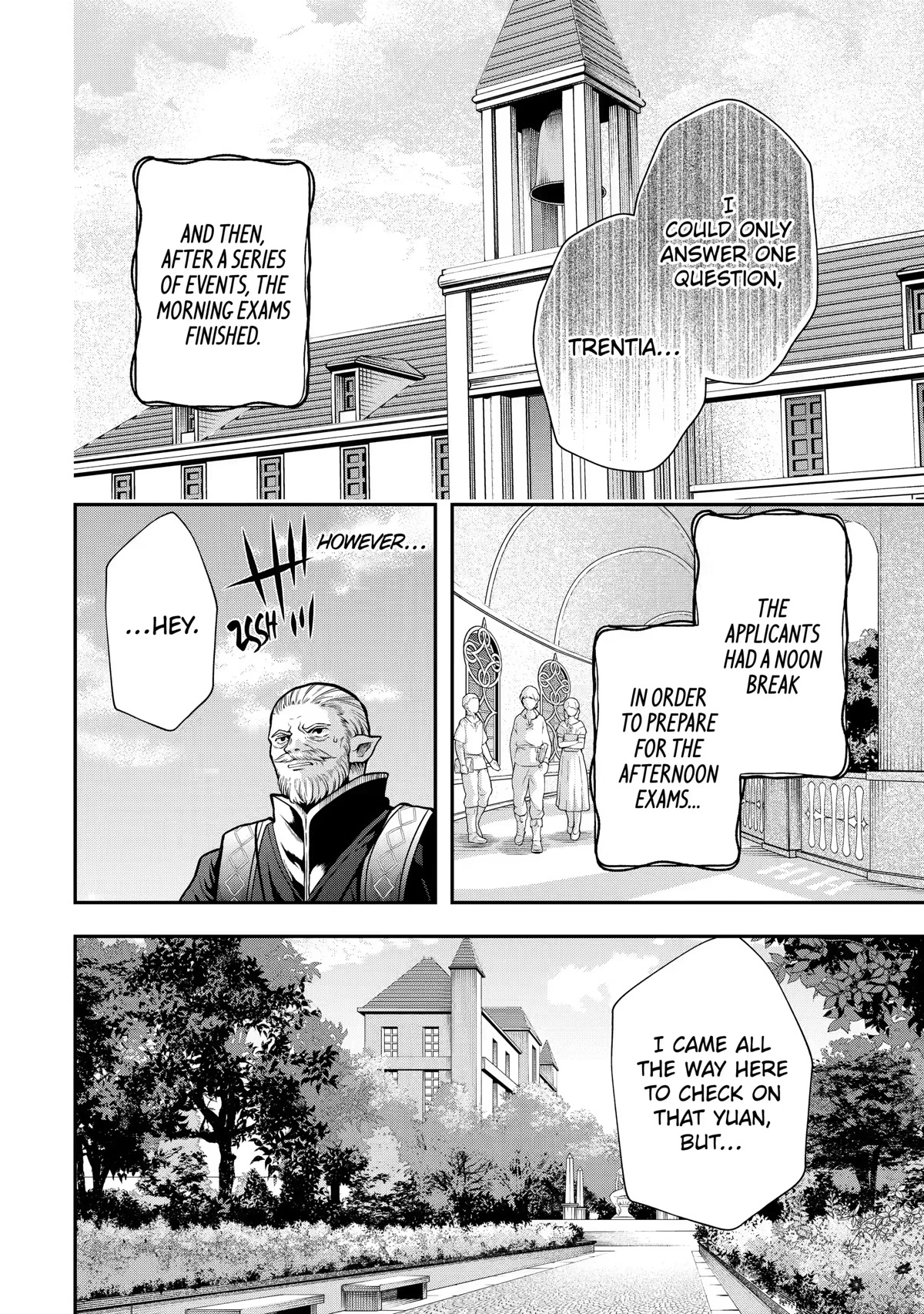 That Inferior Knight, Actually Level 999 Chapter 12 - Page 28
