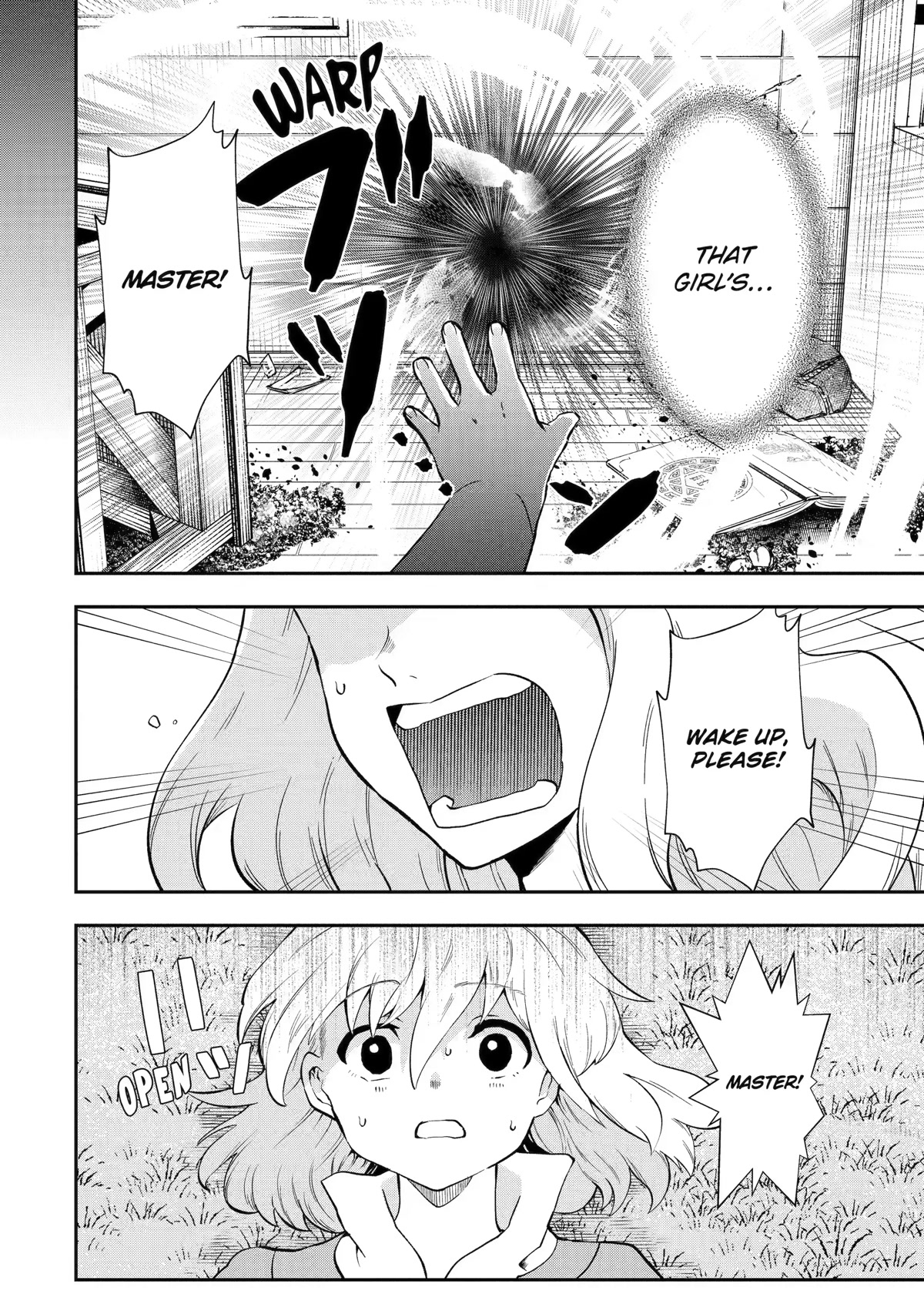 That Inferior Knight, Actually Level 999 Chapter 12 - Page 4