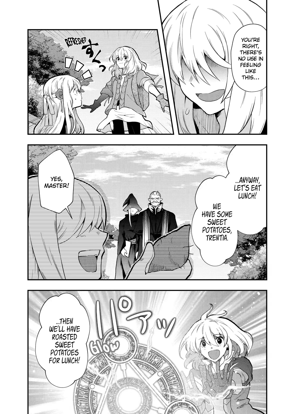 That Inferior Knight, Actually Level 999 Chapter 12 - Page 31