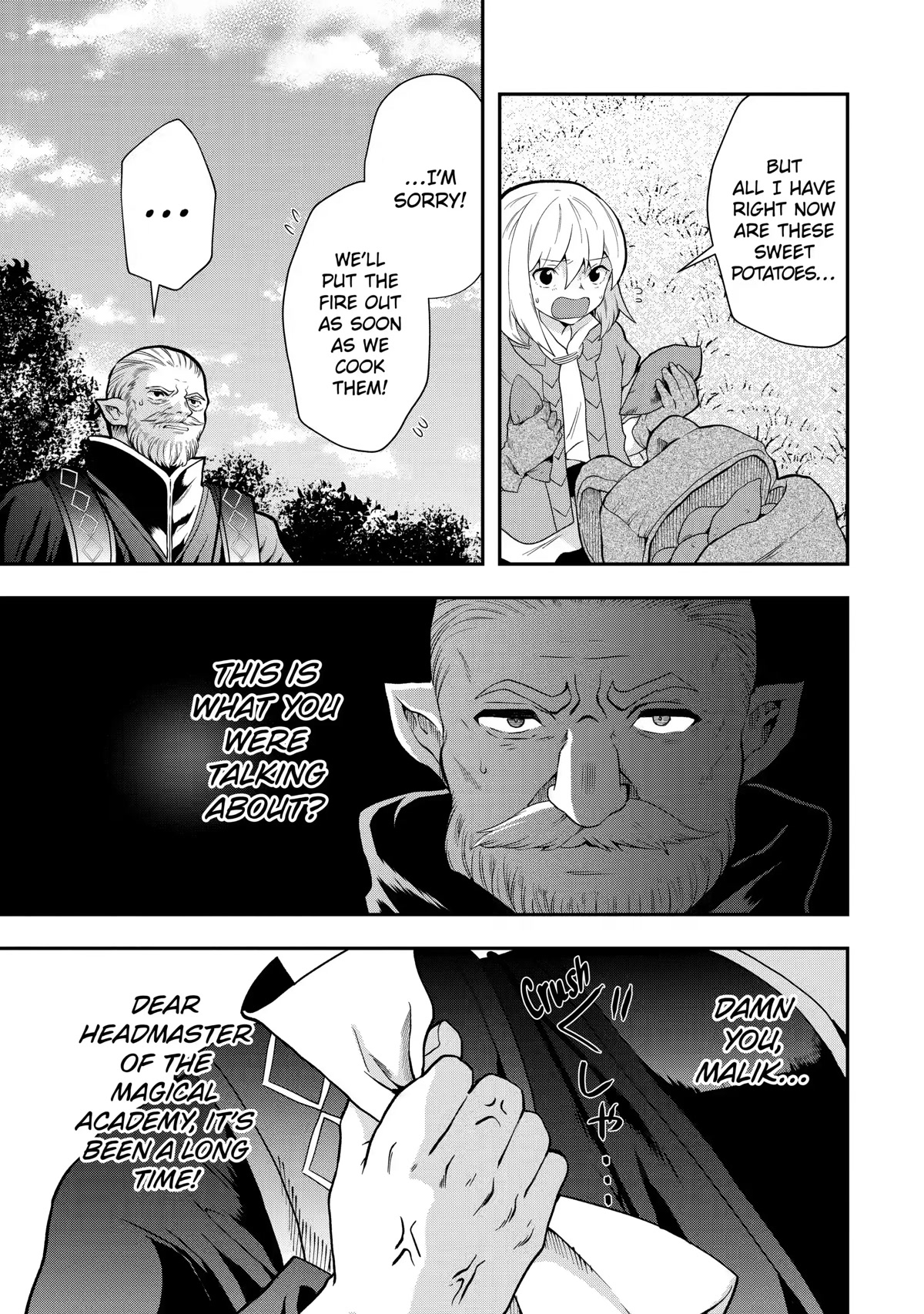 That Inferior Knight, Actually Level 999 Chapter 12 - Page 33