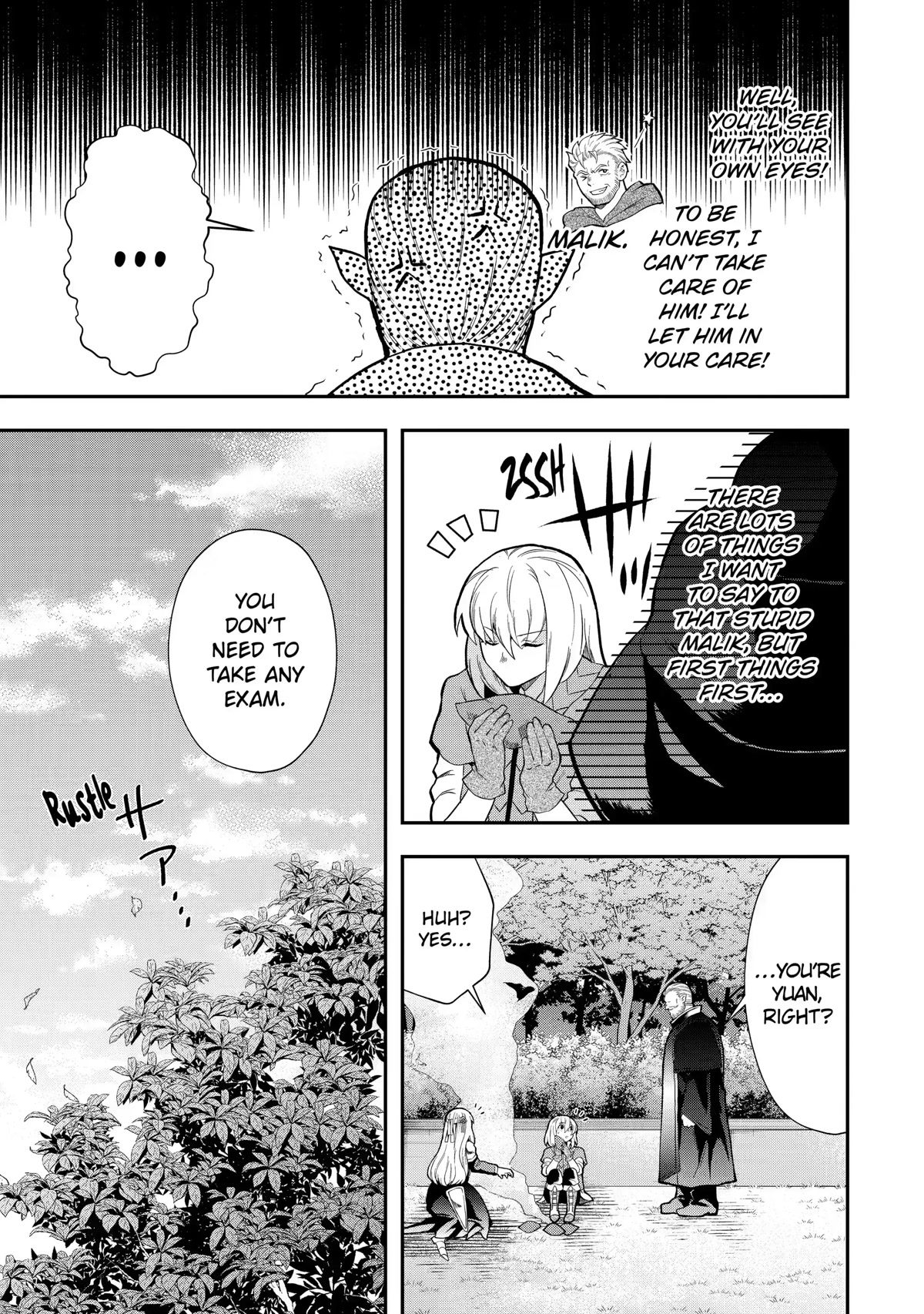 That Inferior Knight, Actually Level 999 Chapter 12 - Page 35