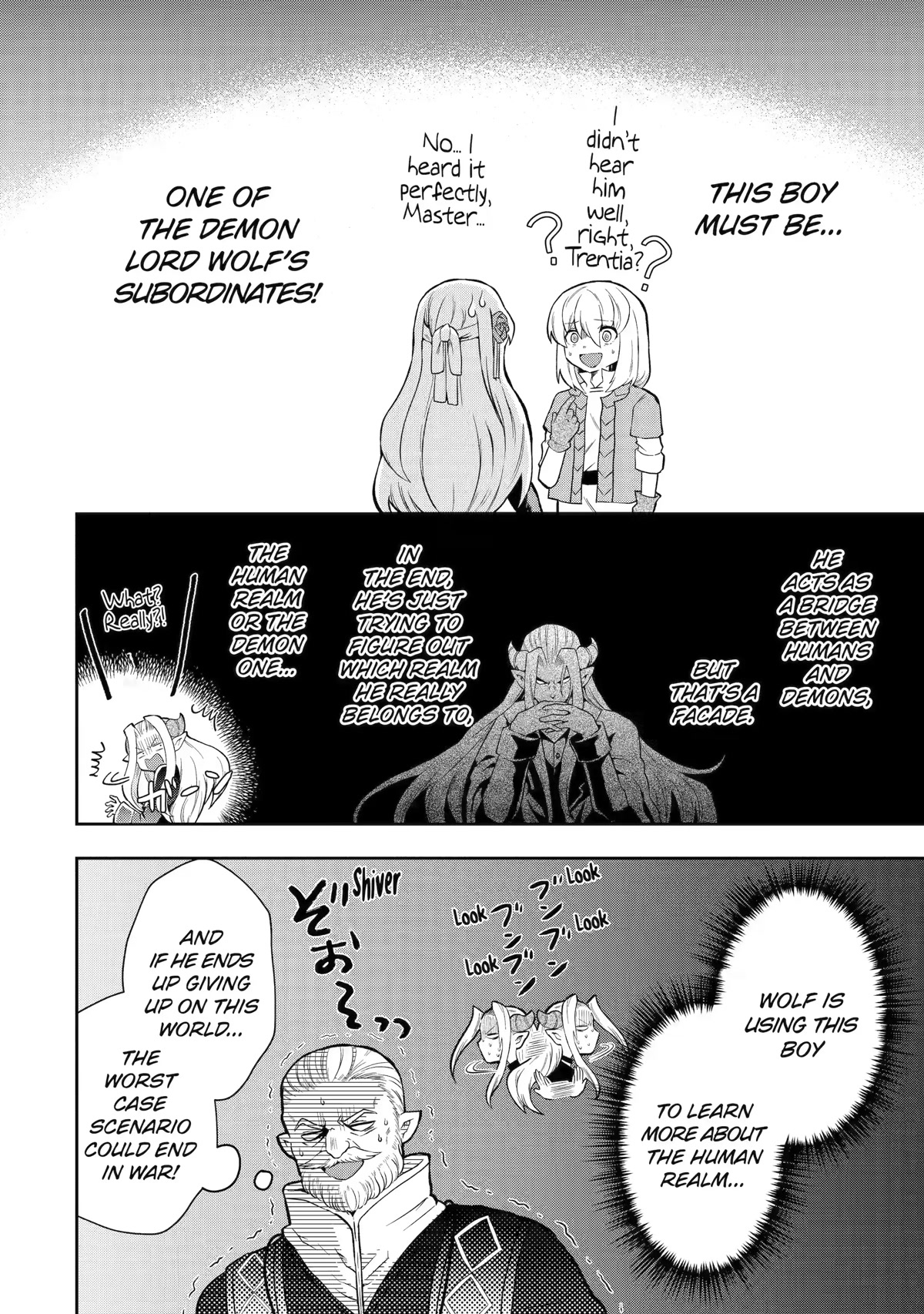 That Inferior Knight, Actually Level 999 Chapter 12 - Page 40