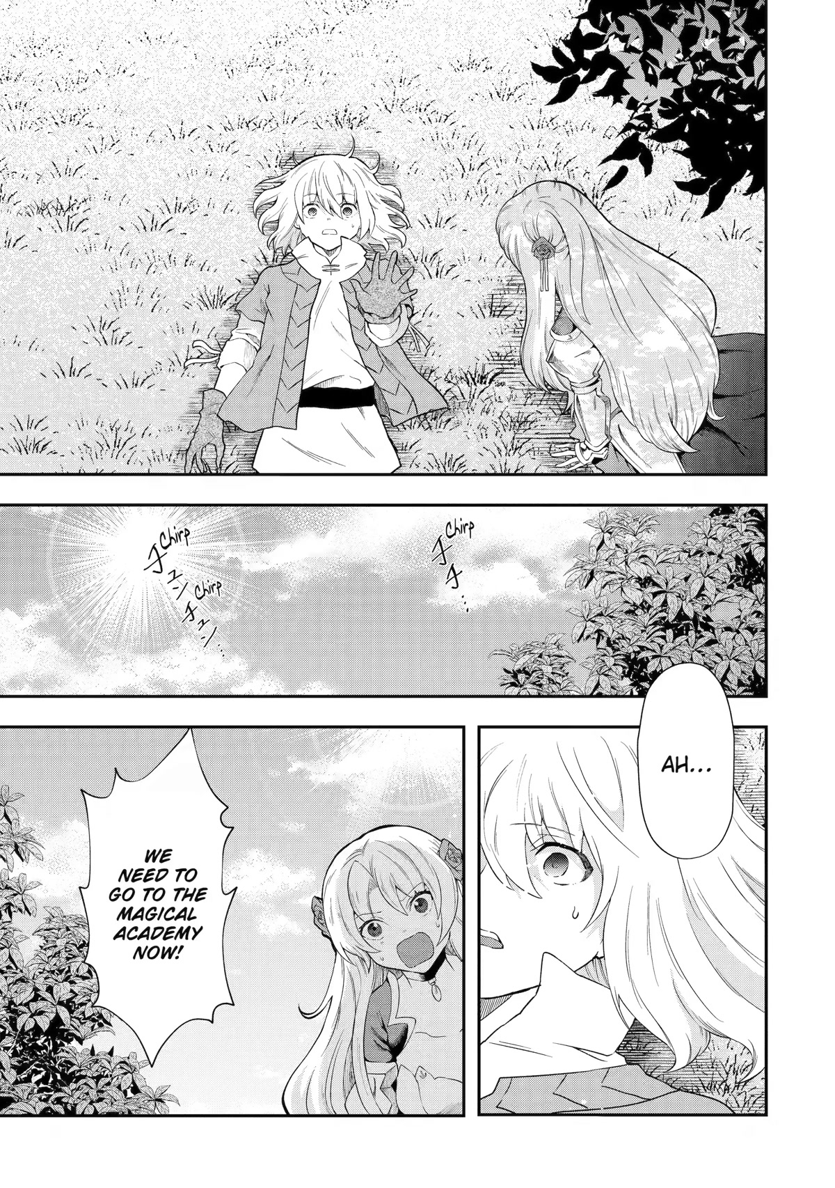 That Inferior Knight, Actually Level 999 Chapter 12 - Page 5