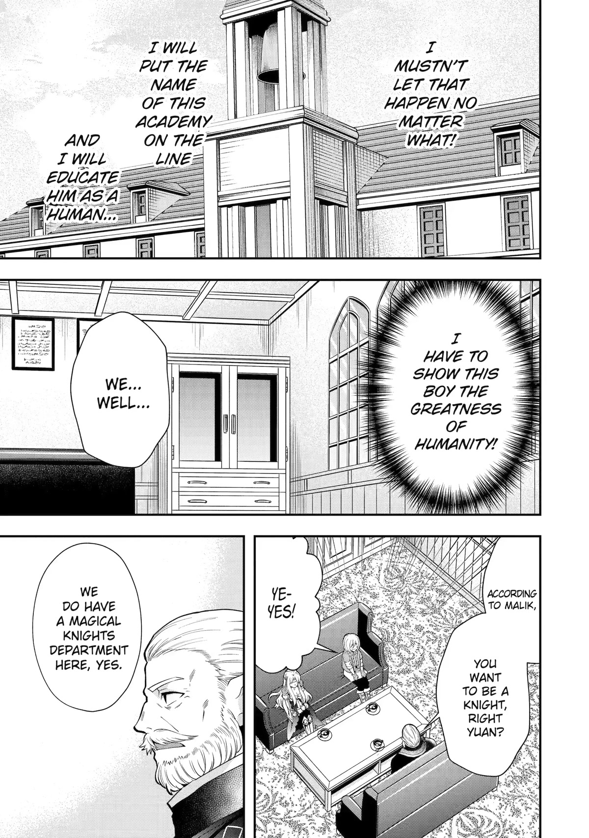 That Inferior Knight, Actually Level 999 Chapter 12 - Page 41