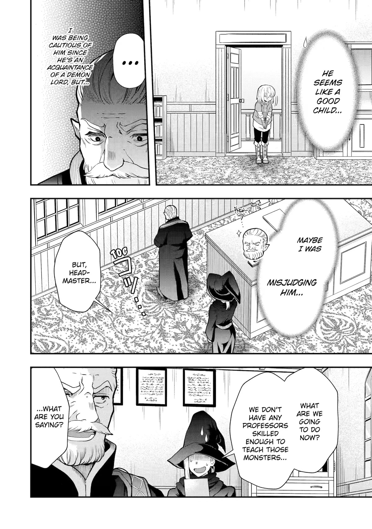 That Inferior Knight, Actually Level 999 Chapter 12 - Page 48