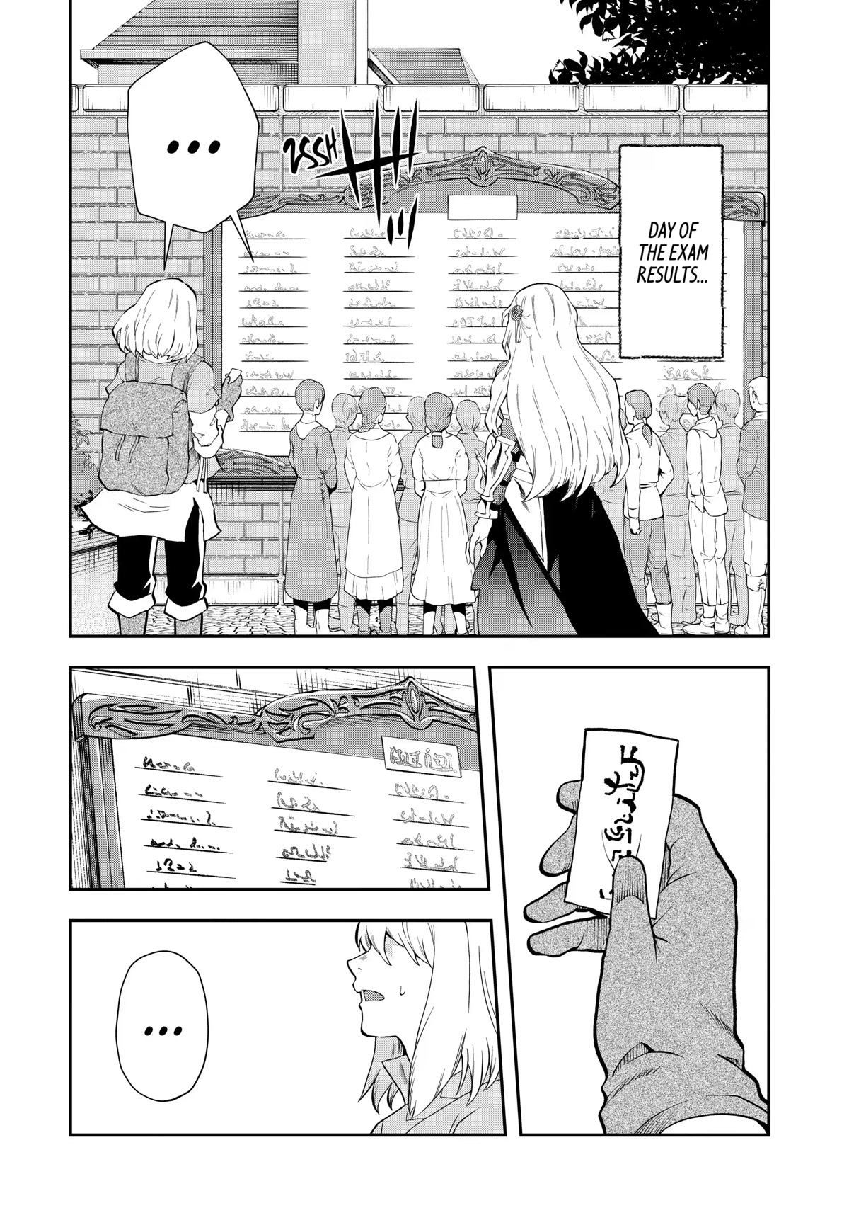 That Inferior Knight, Actually Level 999 Chapter 12 - Page 50