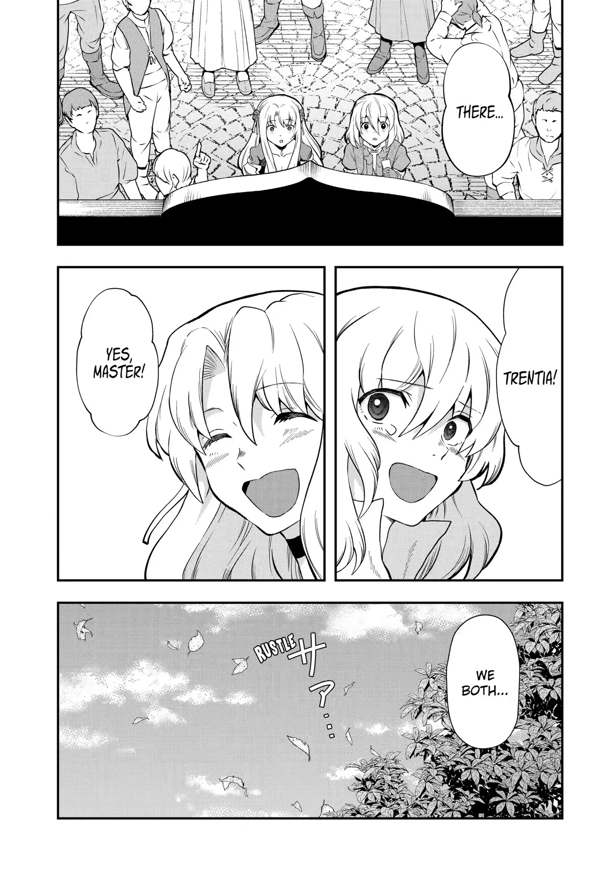 That Inferior Knight, Actually Level 999 Chapter 12 - Page 51
