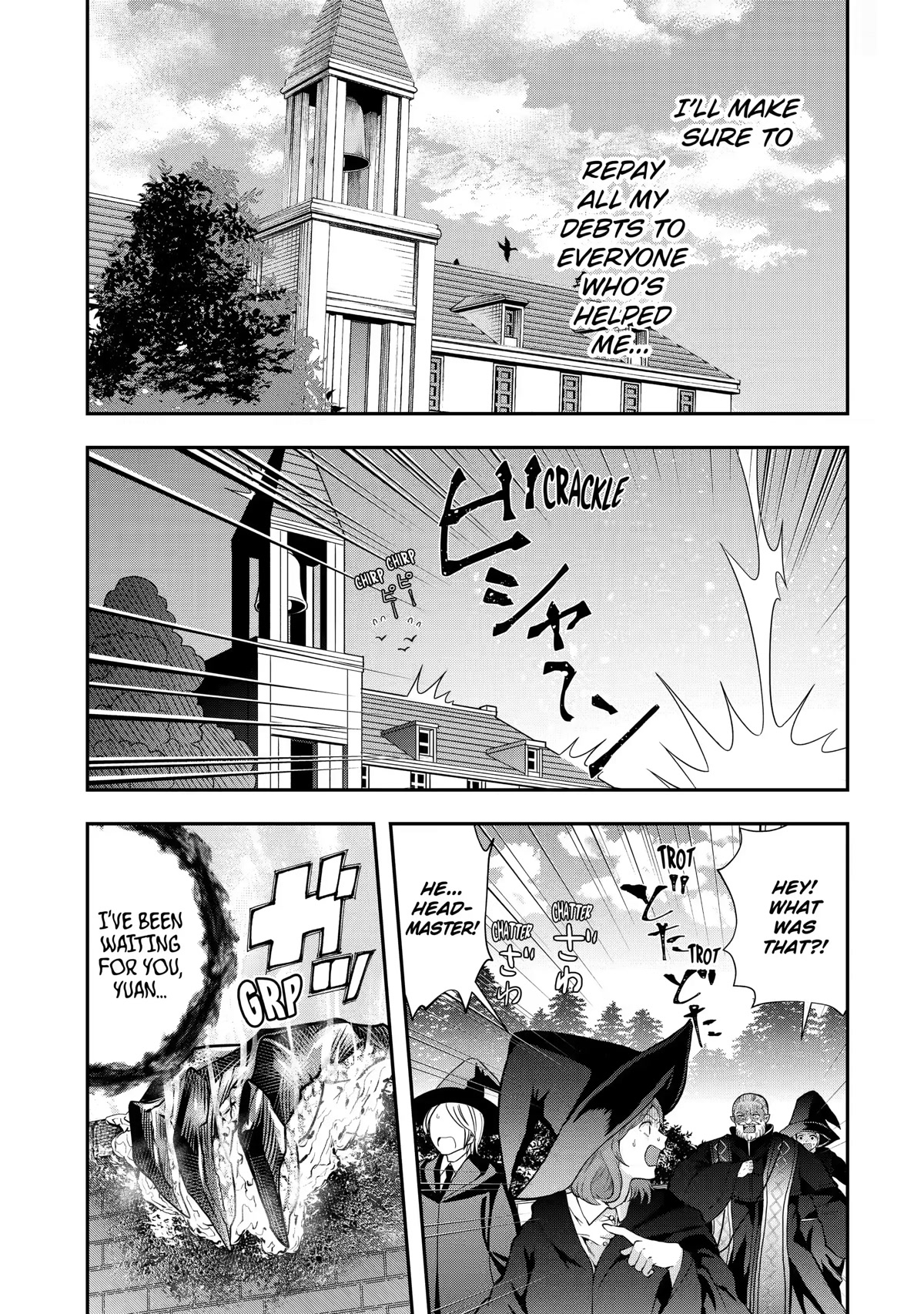 That Inferior Knight, Actually Level 999 Chapter 12 - Page 53