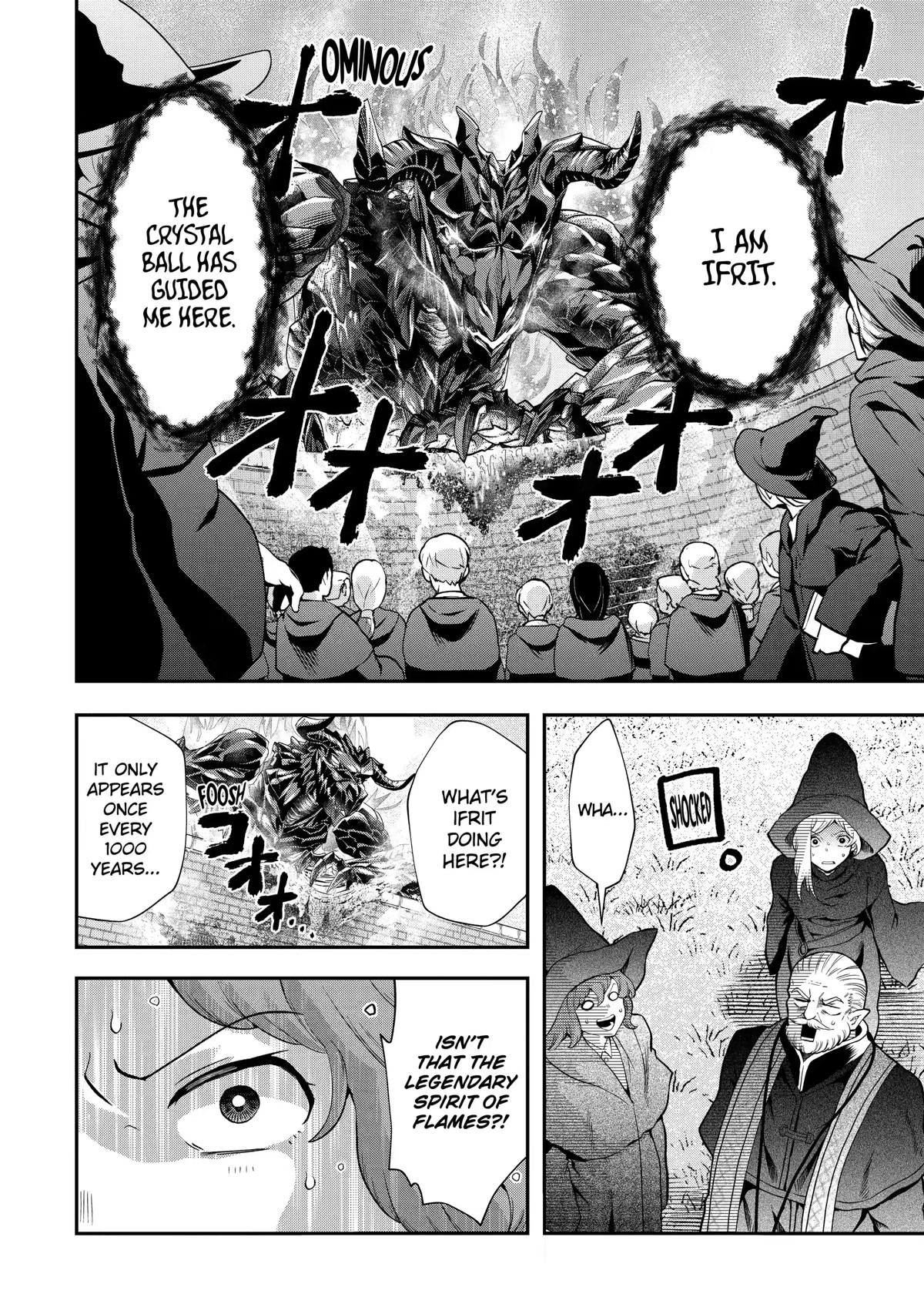 That Inferior Knight, Actually Level 999 Chapter 12 - Page 54