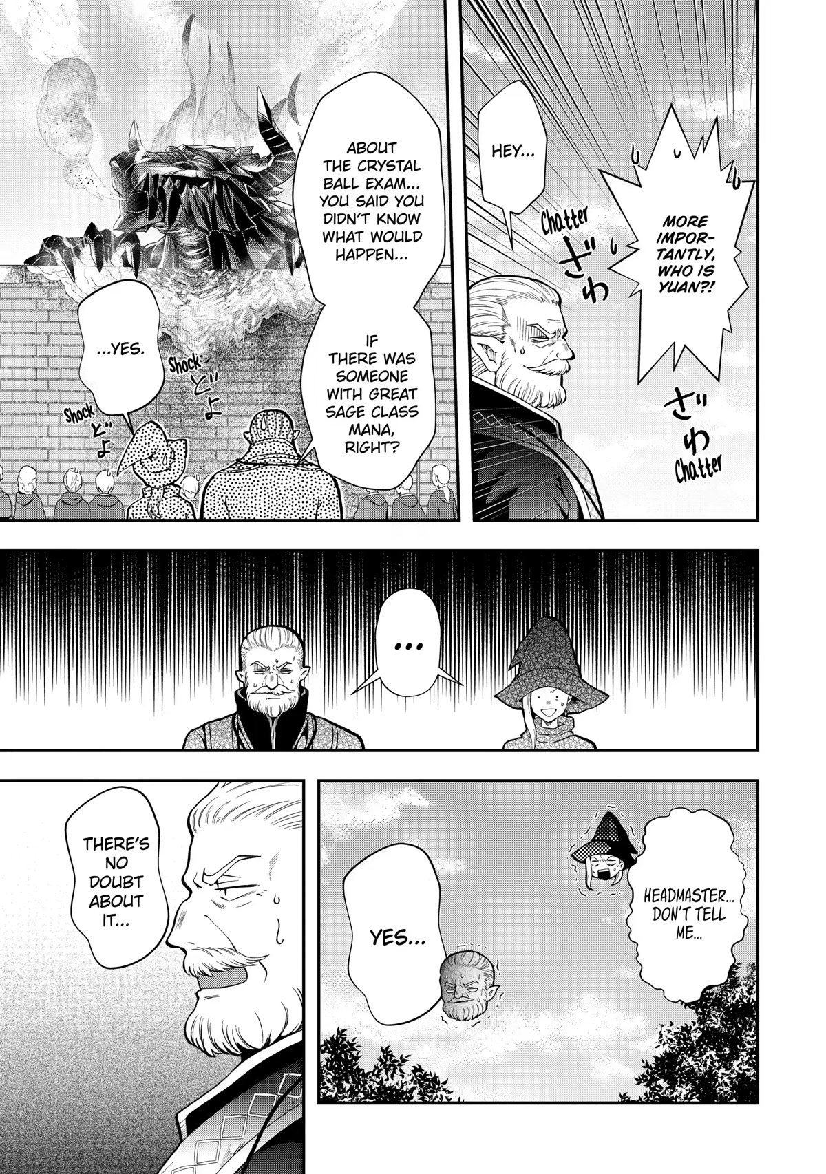 That Inferior Knight, Actually Level 999 Chapter 12 - Page 55