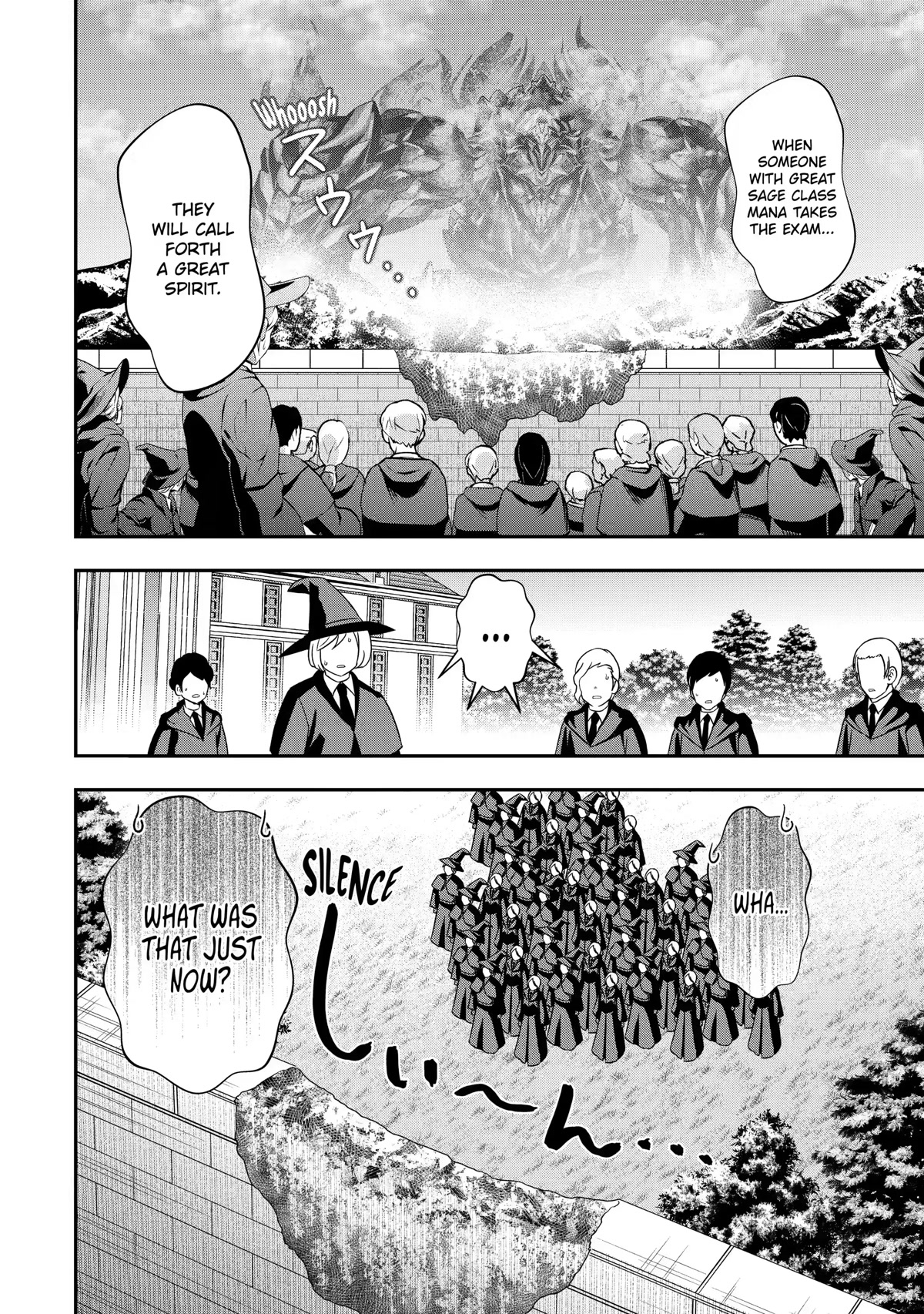 That Inferior Knight, Actually Level 999 Chapter 12 - Page 58