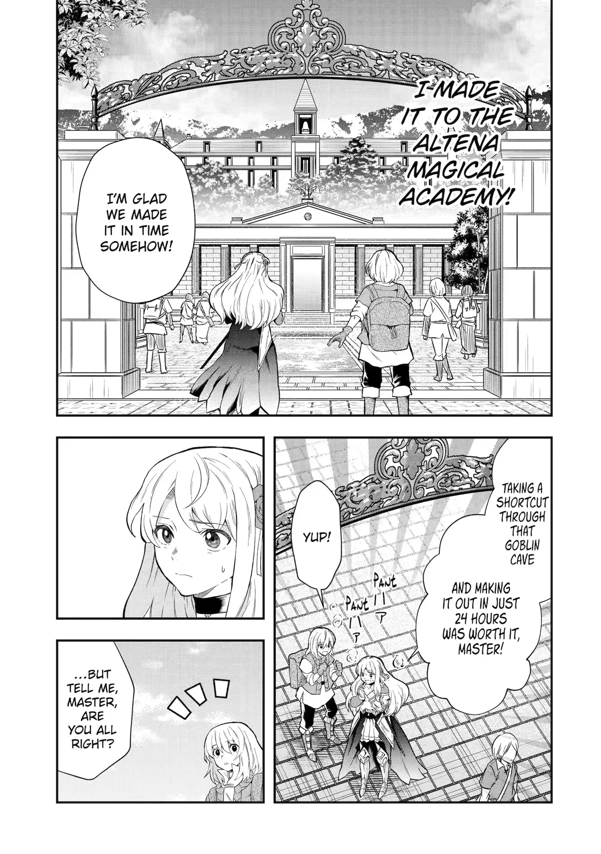 That Inferior Knight, Actually Level 999 Chapter 12 - Page 7