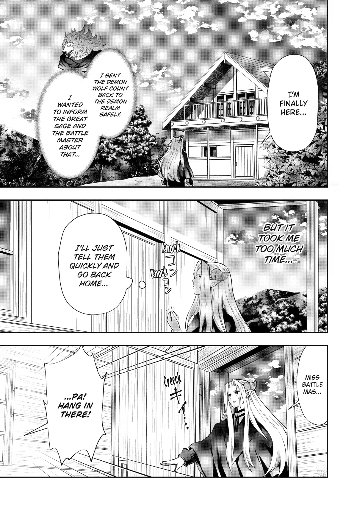 That Inferior Knight, Actually Level 999 Chapter 12 - Page 63